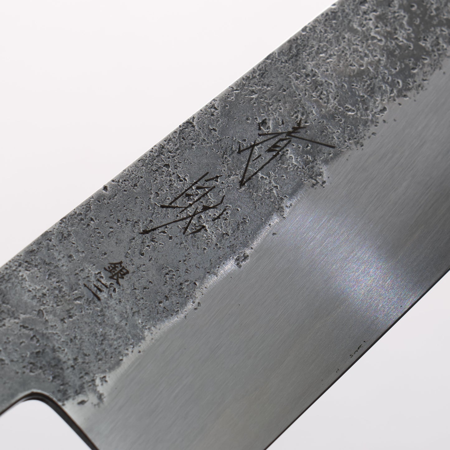 清助 銀三鋼 梨地 三徳包丁 180mm 黒檀柄 - 清助刃物