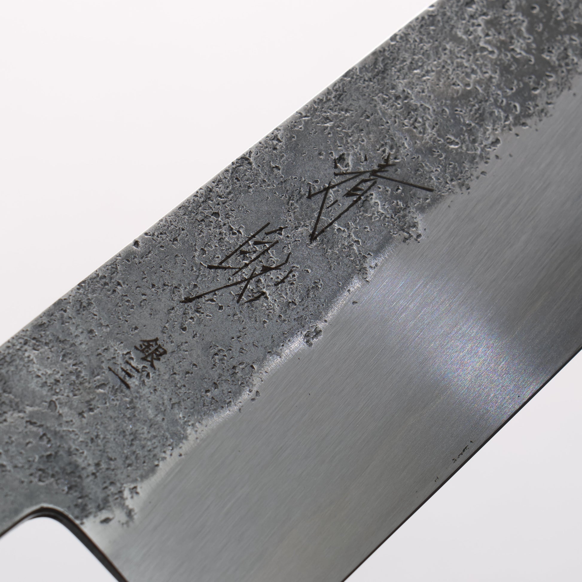 清助 銀三鋼 梨地 三徳包丁 180mm 黒檀柄 - 清助刃物