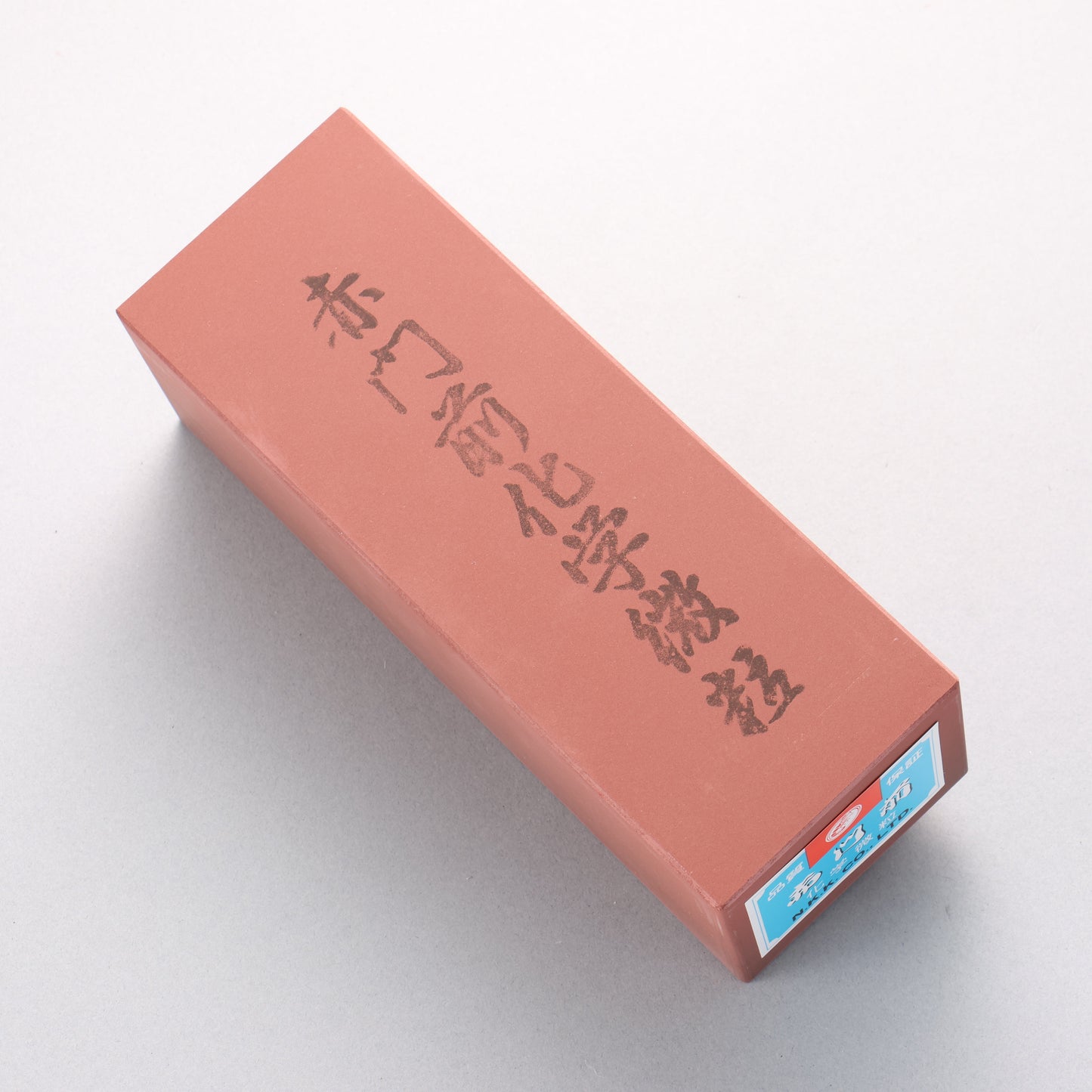 赤門前 中型 - #600 - 清助刃物