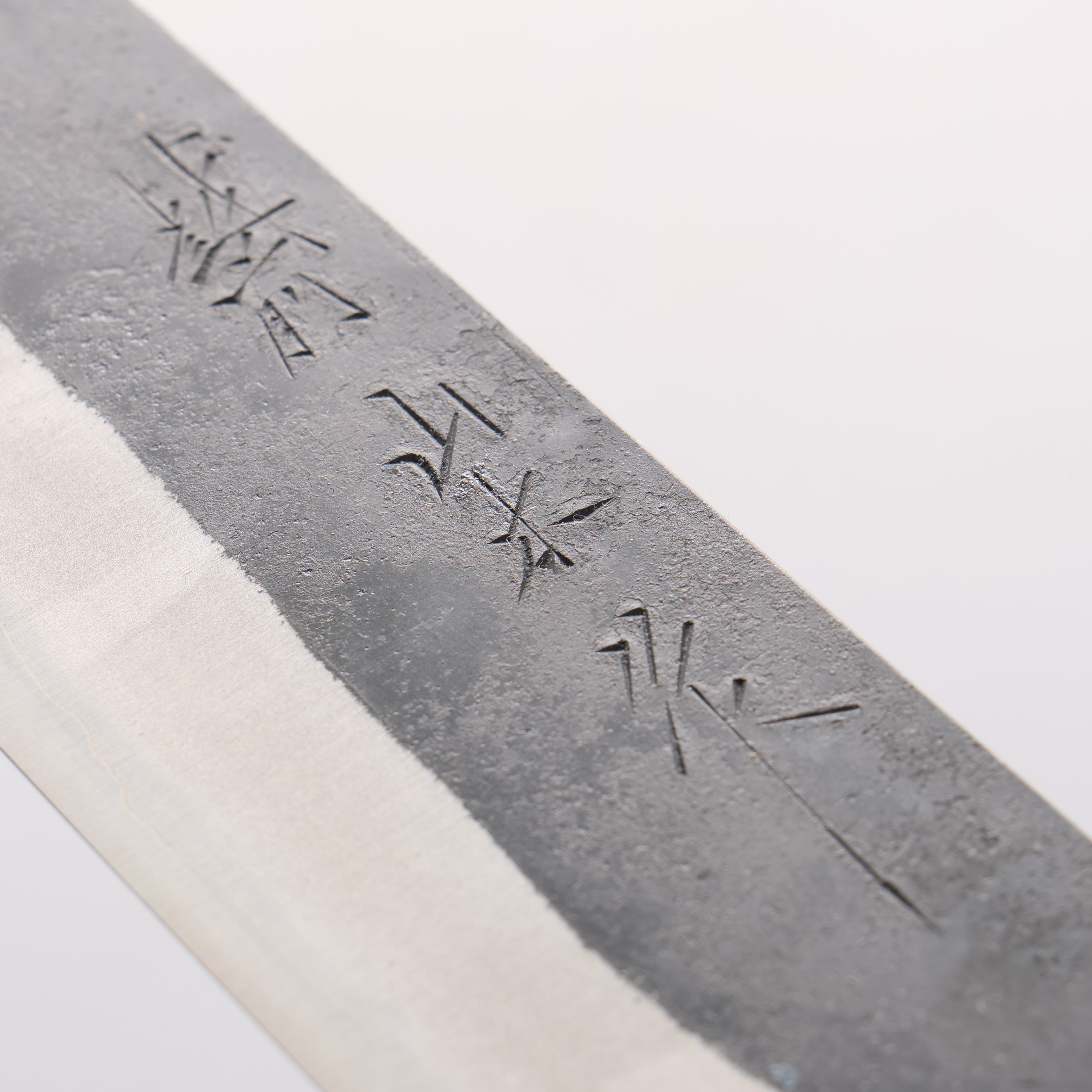 山本 直 青スーパー鋼 黒打 筋引包丁 270mm ウォルナット柄 - 清助刃物