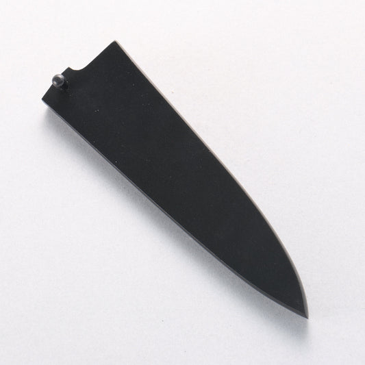 黒塗り鞘 ペティナイフ用 黒合板ピン付き 120mm - 清助刃物