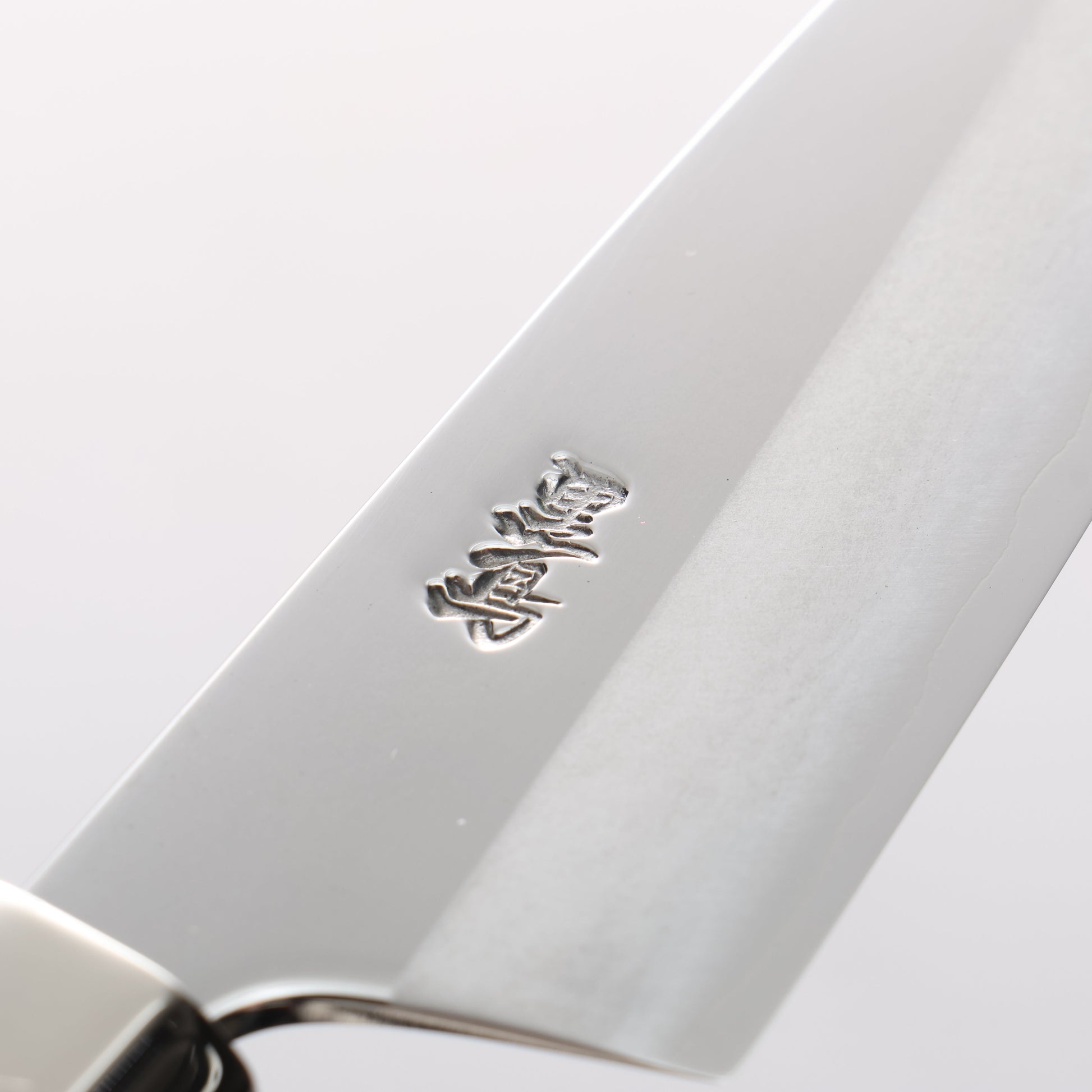黒鳥 銀三鋼 磨き仕上げ 魚さき 120mm ウォルナット柄 - 清助刃物
