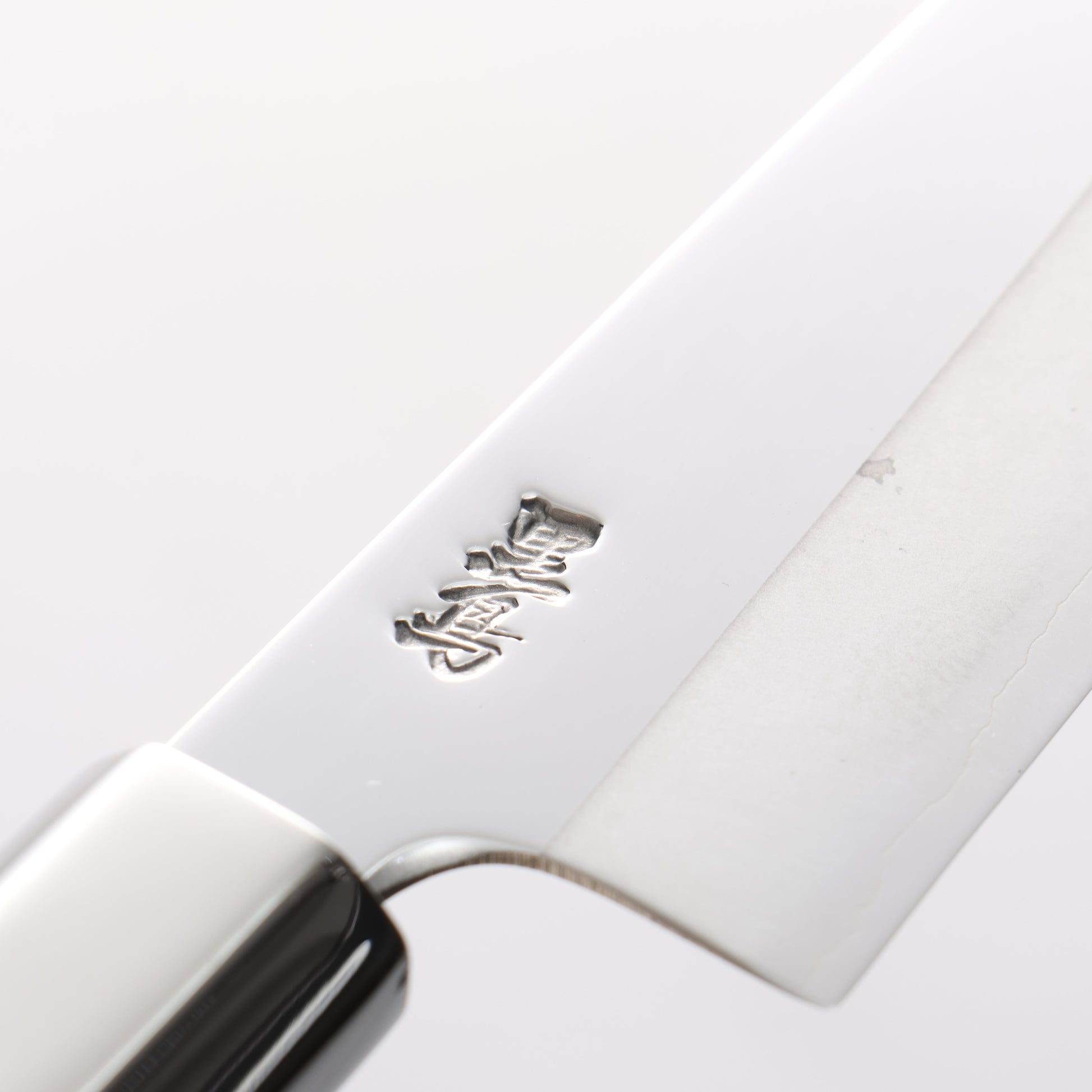 黒鳥 銀三鋼 磨き仕上げ 洋タイプ 135mm ウォルナット柄 - 清助刃物