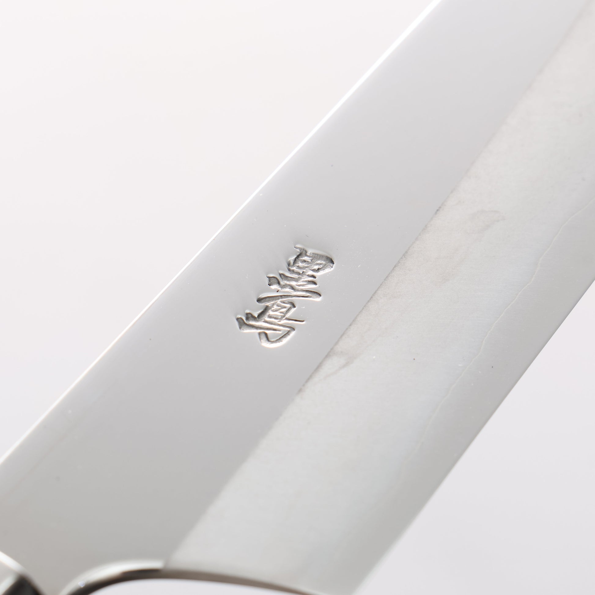 黒鳥 八角 銀三鋼 磨き仕上げ ペティーナイフ 150mm ウォルナット柄 鞘付き - 清助刃物