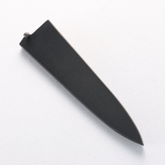 黒塗り鞘 ペティー包丁用 黒合板ピン付き150mm - 清助刃物