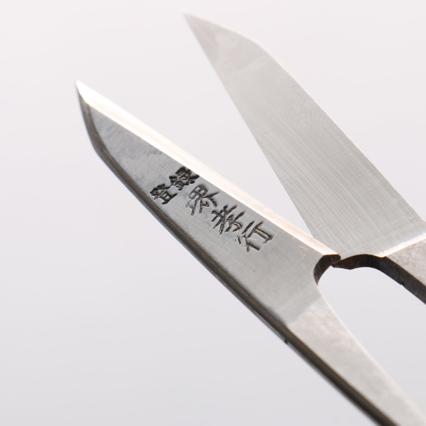 堺 孝行 握り はさみ 105mm - 清助刃物