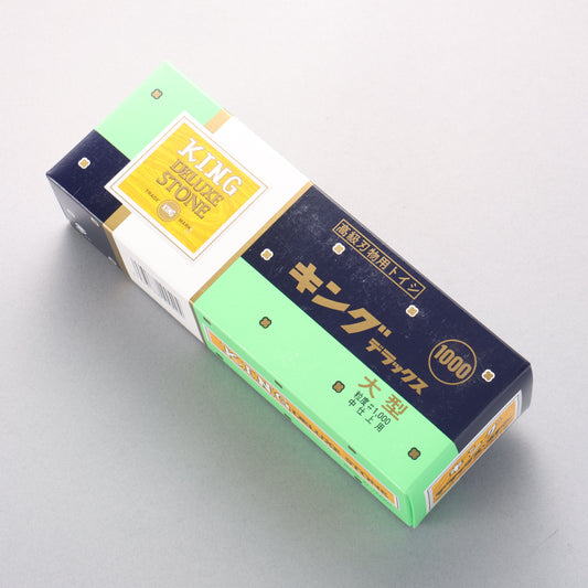 キング 大型 砥石 #1000 209 x 70 x 60mm