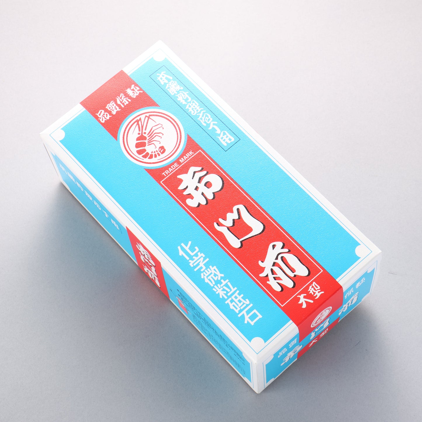 赤門前 大型 - #600 - 清助刃物