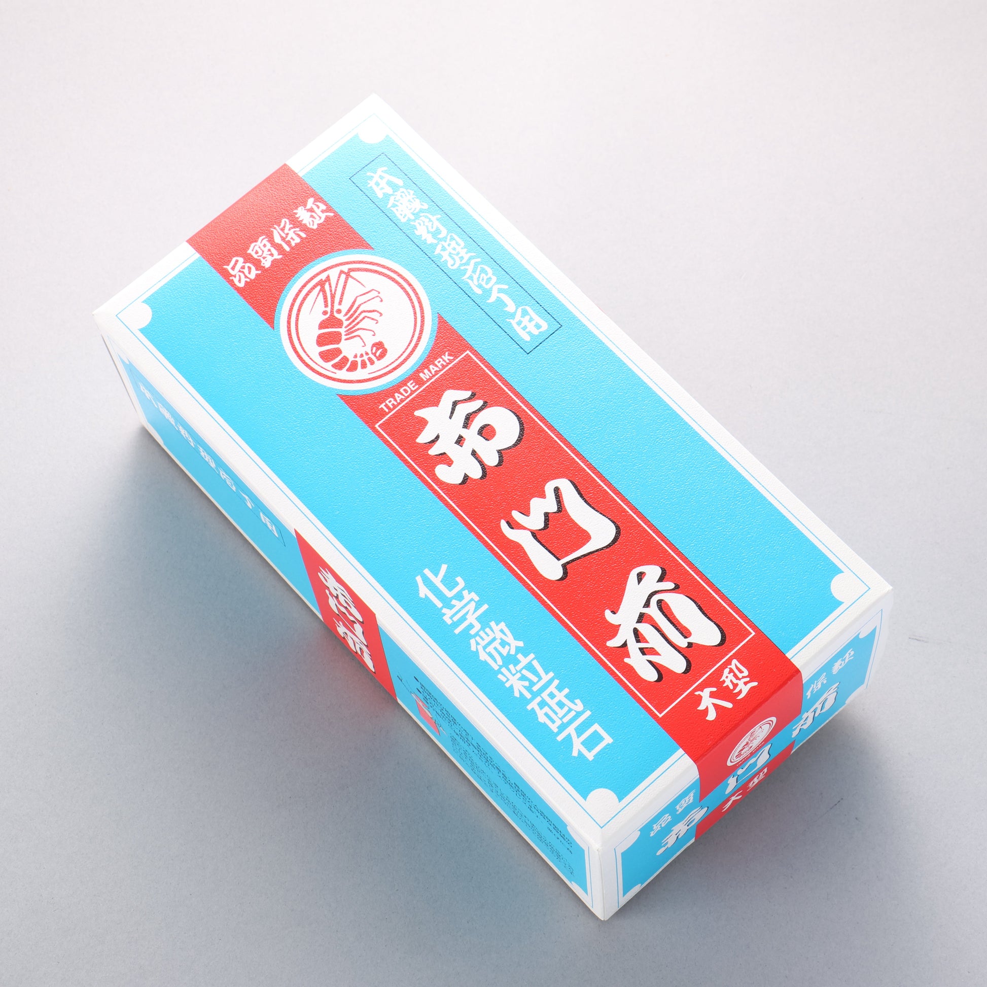 赤門前 大型 - #600 - 清助刃物