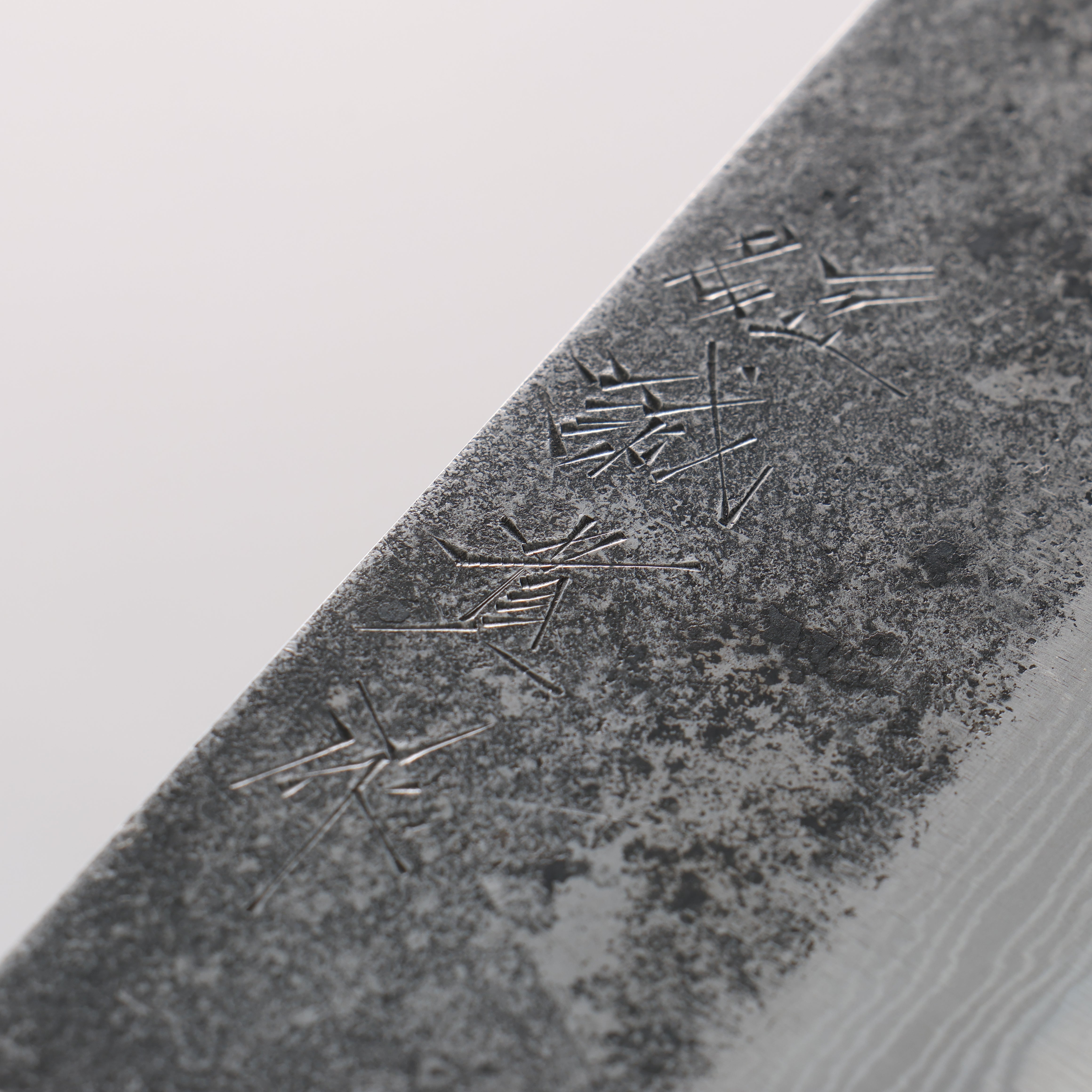 田中 誠貴 鉄火 青ニ鋼 黒打 ダマスカス 切付三徳包丁 170mm ウォルナット柄