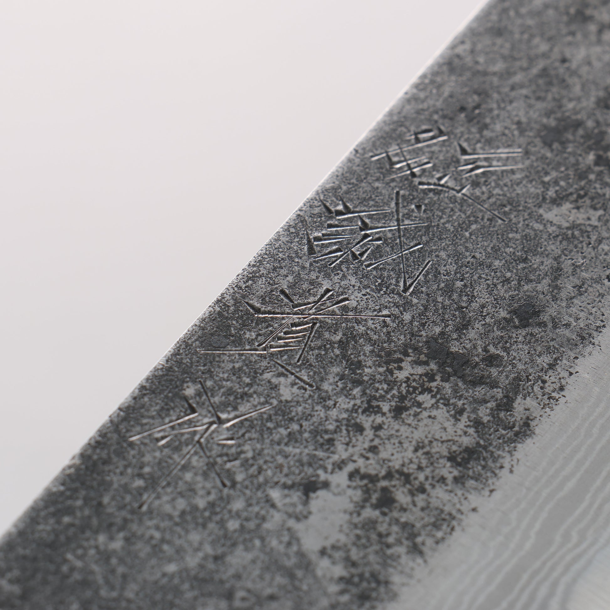 田中 誠貴 鉄火 青ニ鋼 黒打 ダマスカス 切付三徳包丁 170mm ウォルナット柄 - 清助刃物