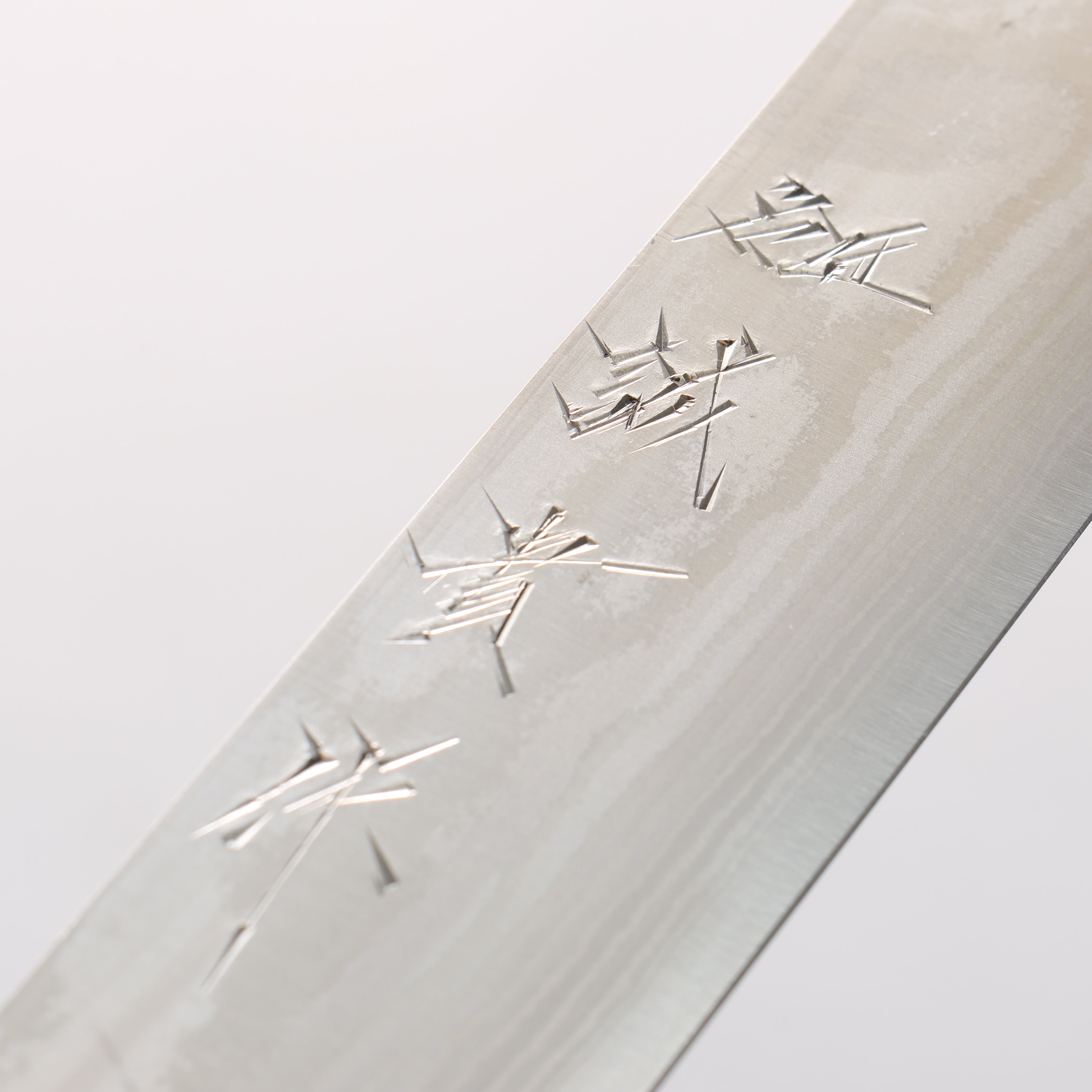 田中 誠貴 V金10号 パン切り包丁 240mm ウォルナット柄