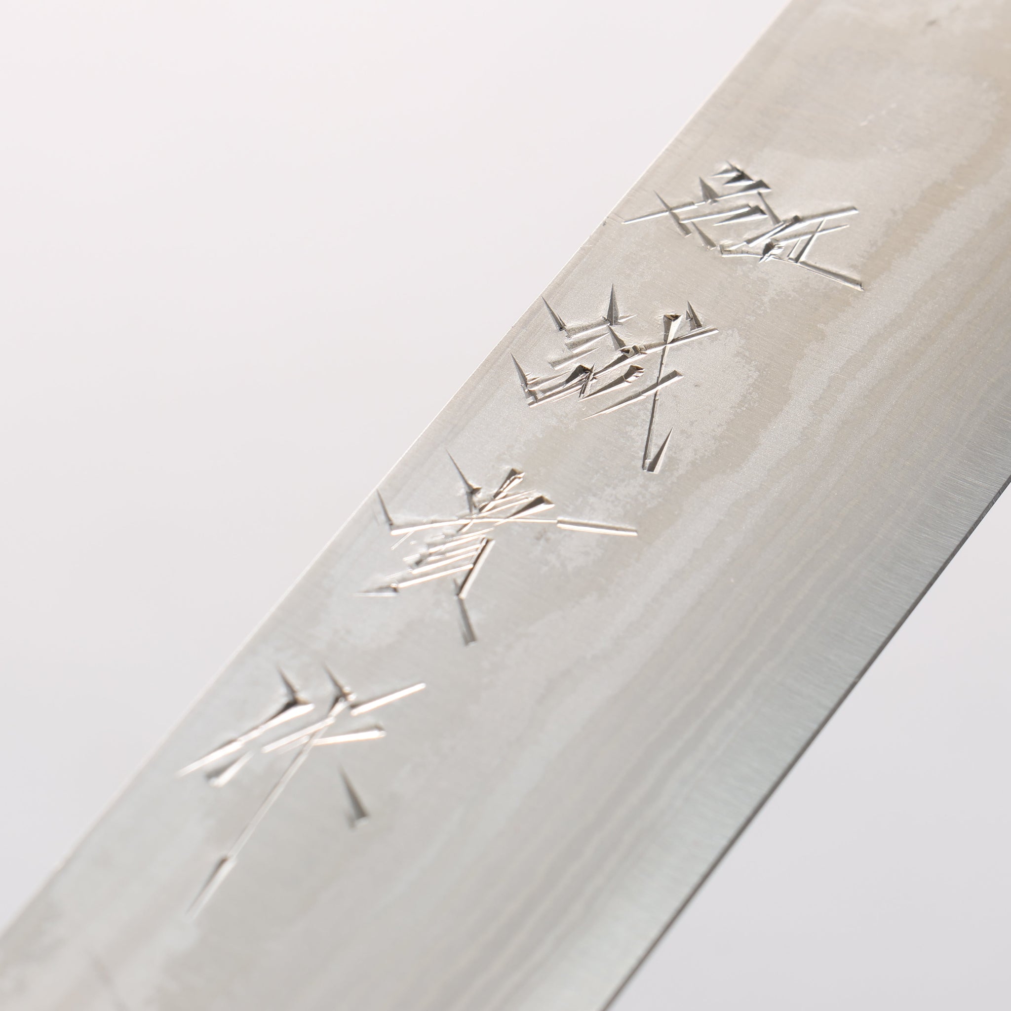 田中 誠貴 V金10号 パン切り包丁 240mm ウォルナット柄