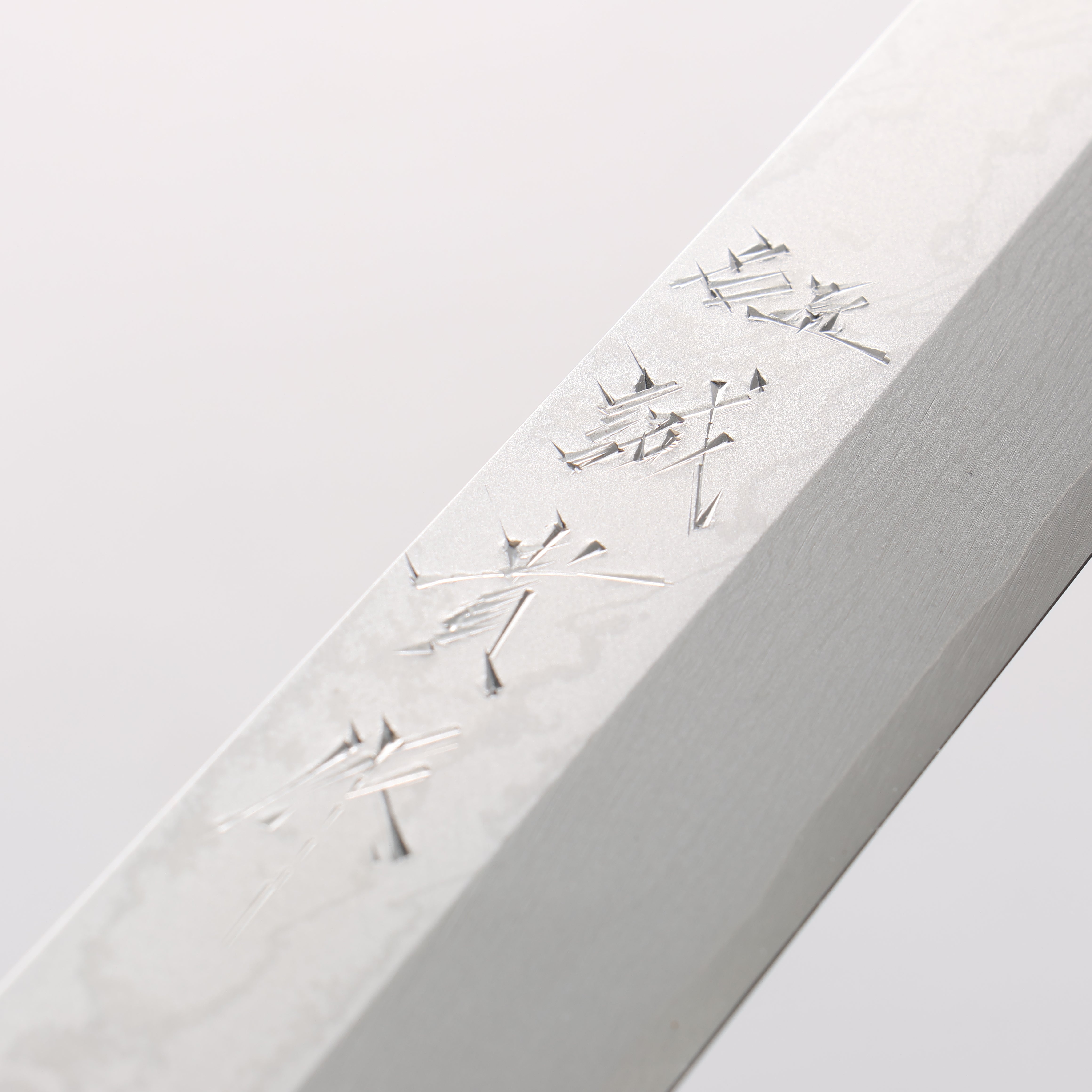 田中 誠貴 閃光 V金10号 ダマスカス 柳刃包丁 270mm ウォルナット柄