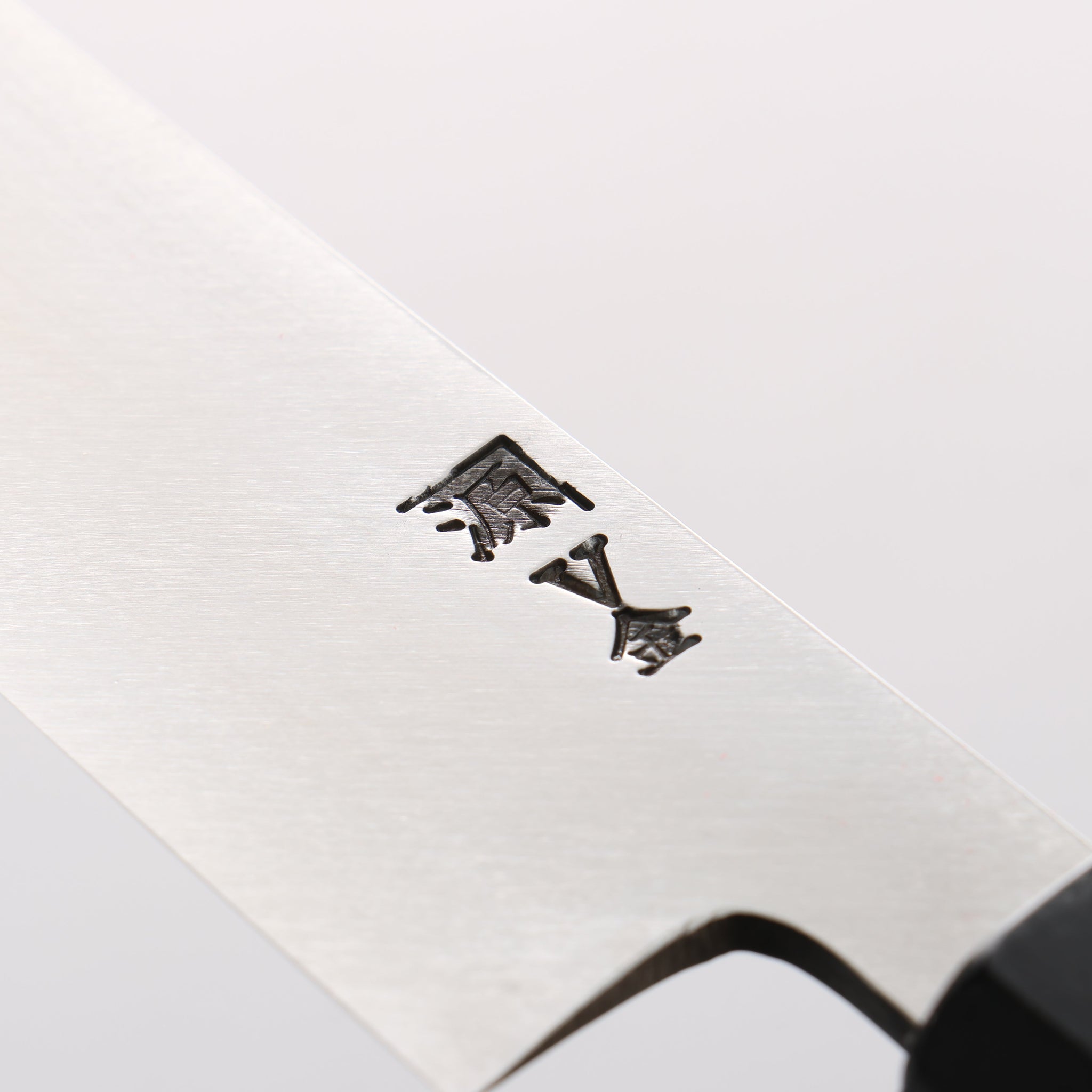 田中 誠貴 閃光 V金10号 ダマスカス 柳刃包丁 270mm ウォルナット柄