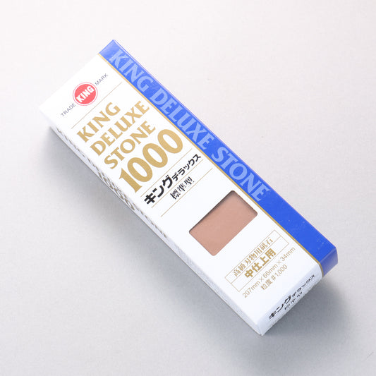キング 標準型 砥石 #1000 207 x 66 x 34mm