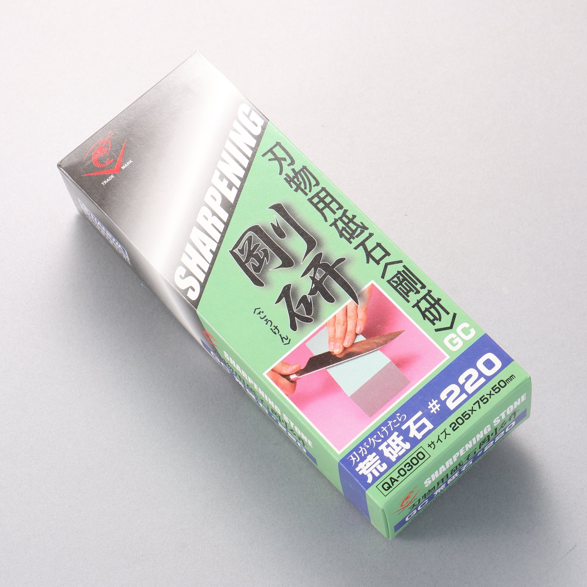 金剛砥石 ＧＣ角３丁掛 剛研 - #220 - 清助刃物