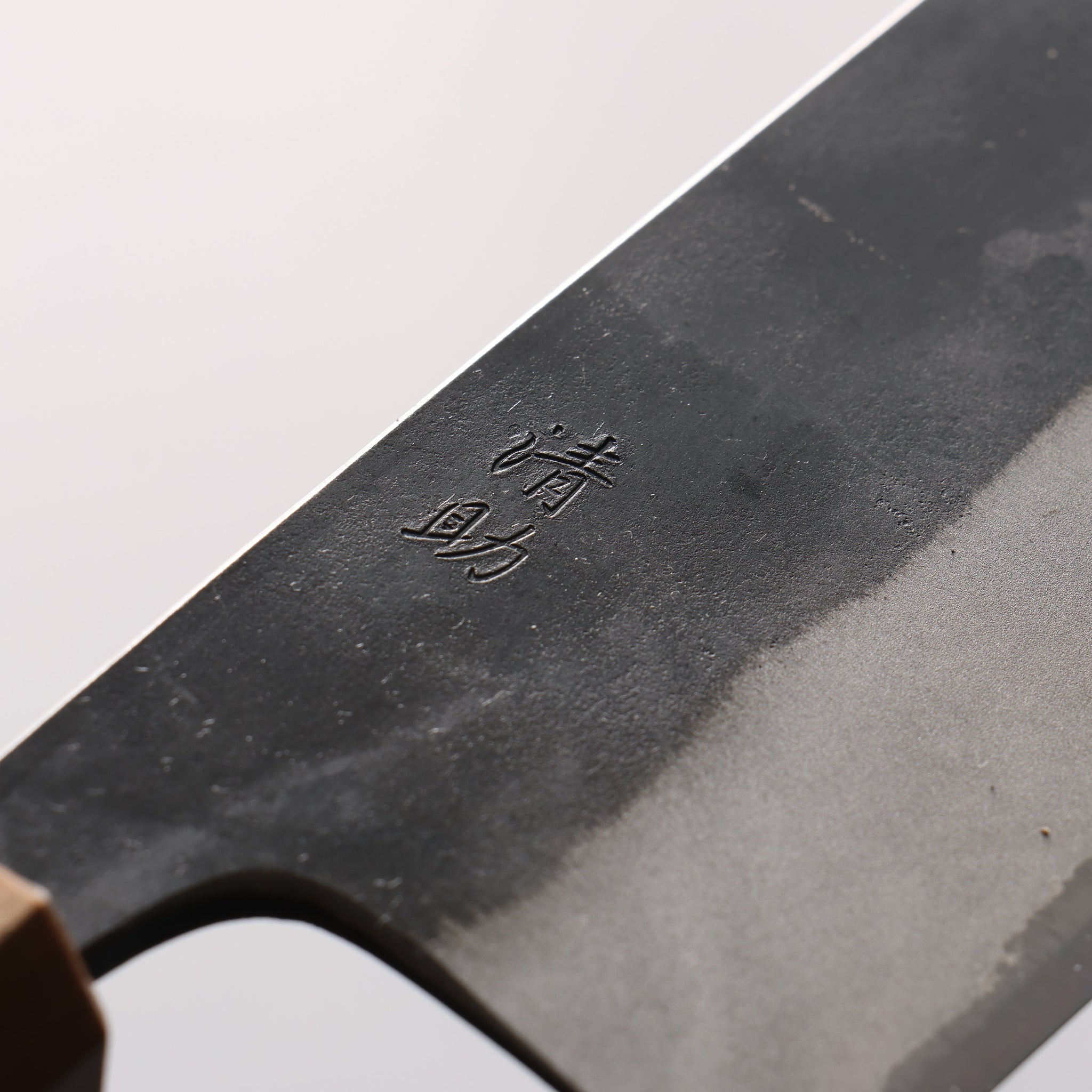 清助 青ニ鋼 黒仕上げ 菜切包丁 165mm 焼栗 （口輪：サクラ）柄 - 清助刃物