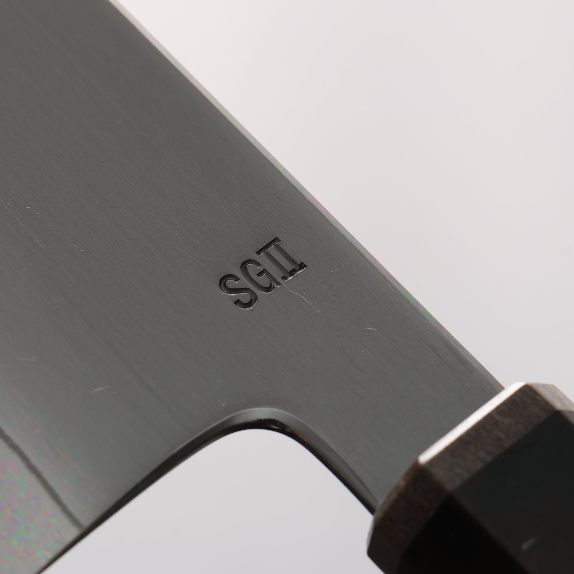 明神直人 SG2 霞研 牛刀包丁 240mm 縞黒檀（細口輪：黒スタビライズウッド）柄 - 清助刃物