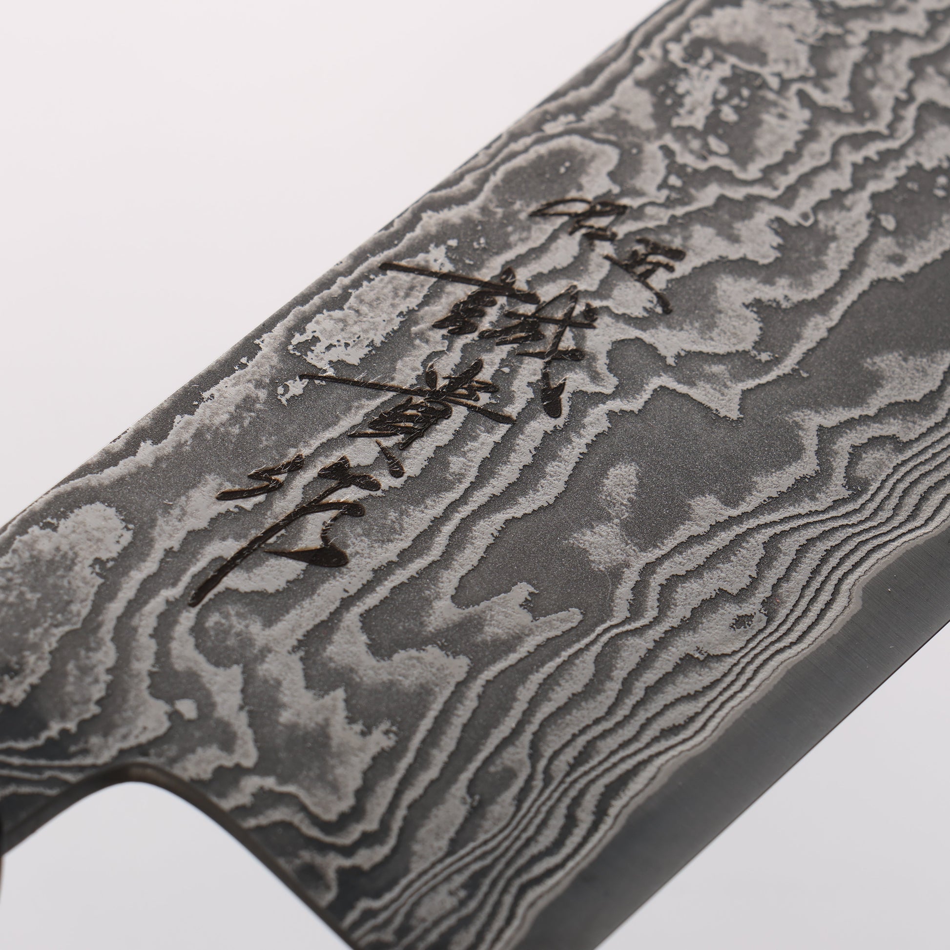 田中 誠貴 羽々斬 SG2 ダマスカス 菜切包丁 165mm 黒檀 (口輪：黒水牛)柄 - 清助刃物