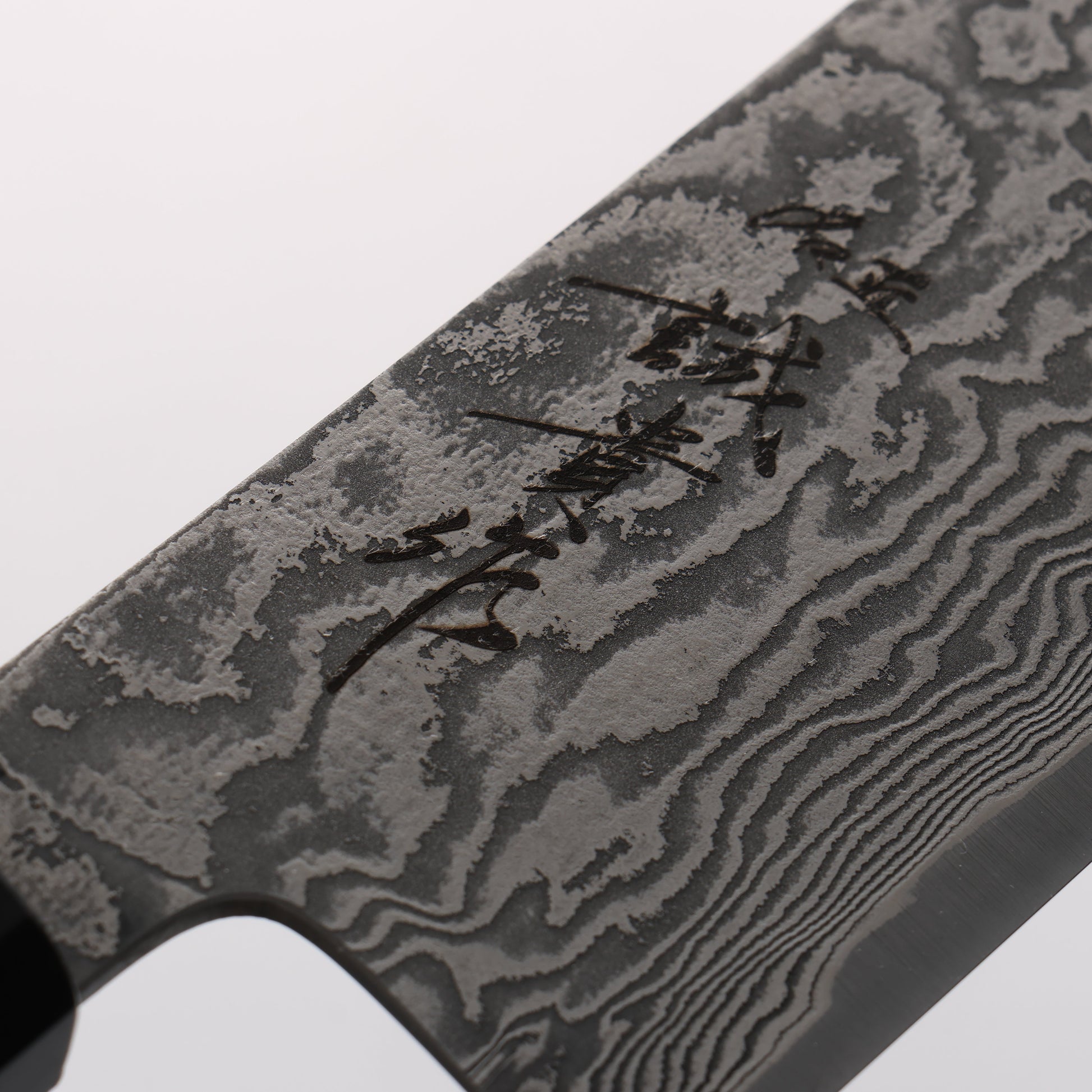 田中 誠貴 春風 SG2 ダマスカス 菜切包丁 165mm ウォルナット柄 - 清助刃物
