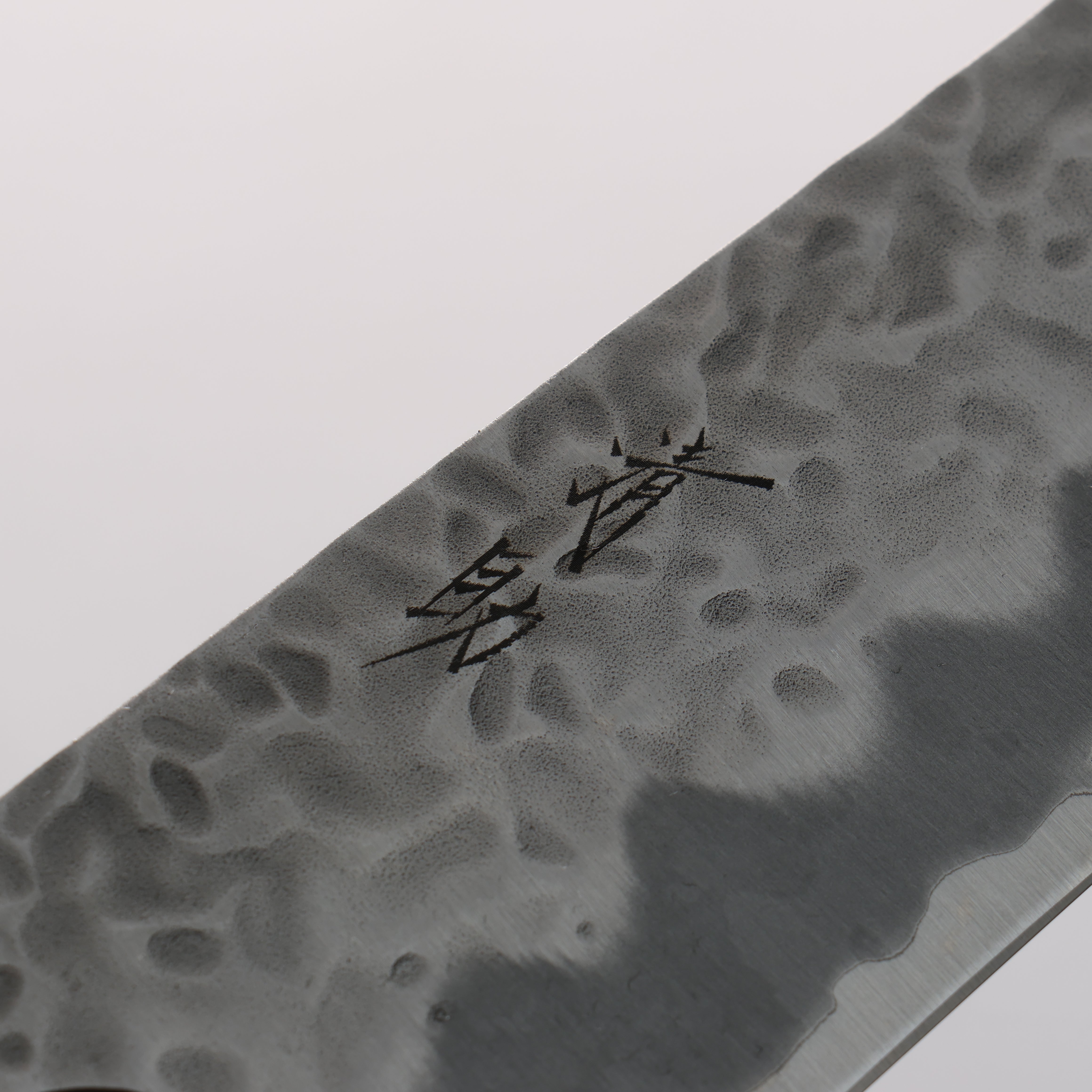 清助 雲 白一鋼 鎚目 文化包丁 165mm 朴柄 - 清助刃物