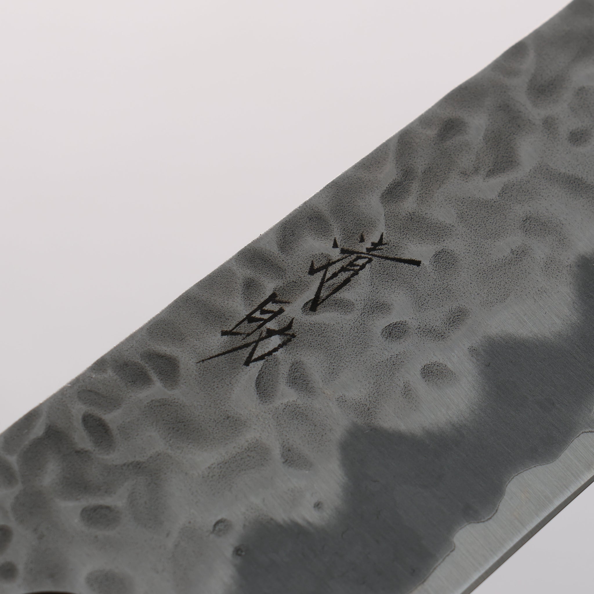 清助 雲 白一鋼 鎚目 文化包丁 165mm 朴柄 - 清助刃物