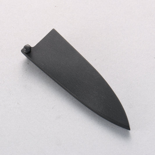 黒塗り鞘 ペティーナイフ用 黒合板ピン付き 80mm - 清助刃物