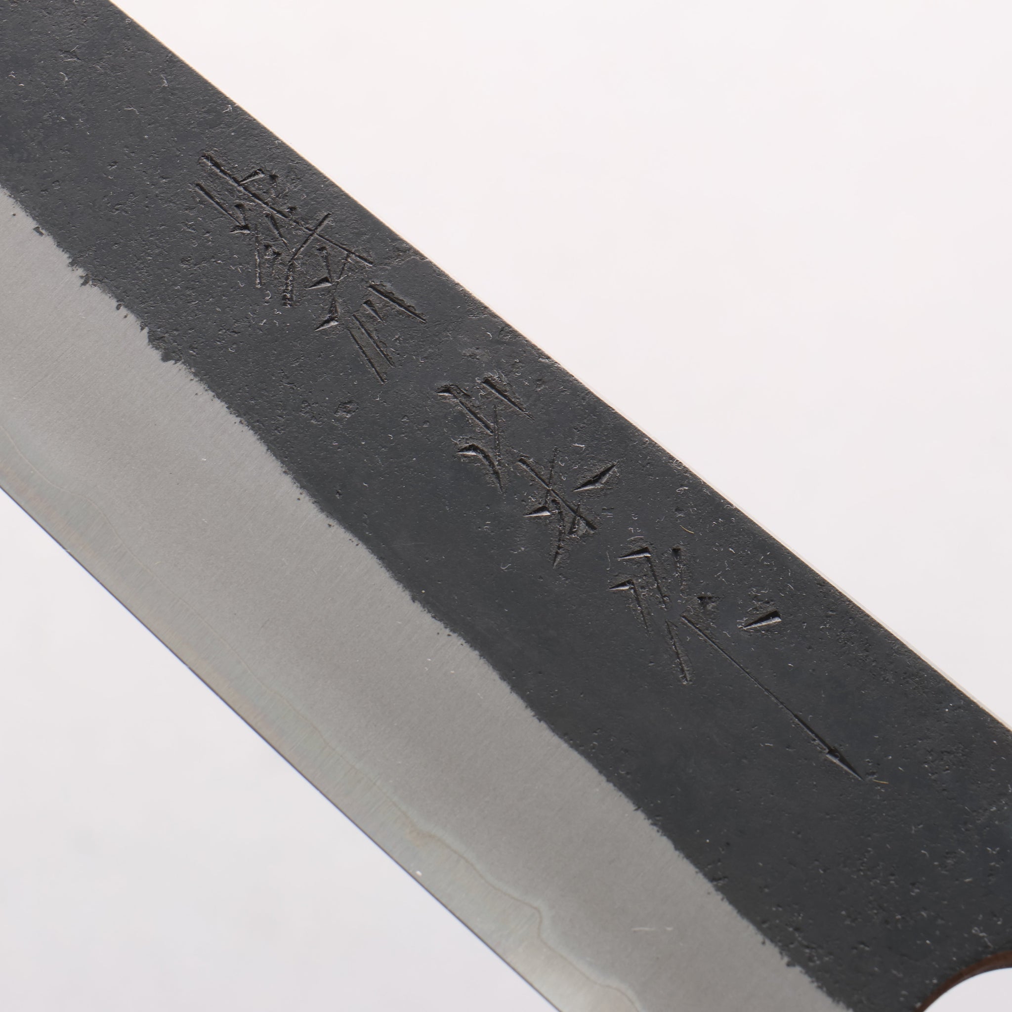 山本 直 青スーパー鋼 黒打 牛刀包丁 210mm ウォルナット柄 - 清助刃物