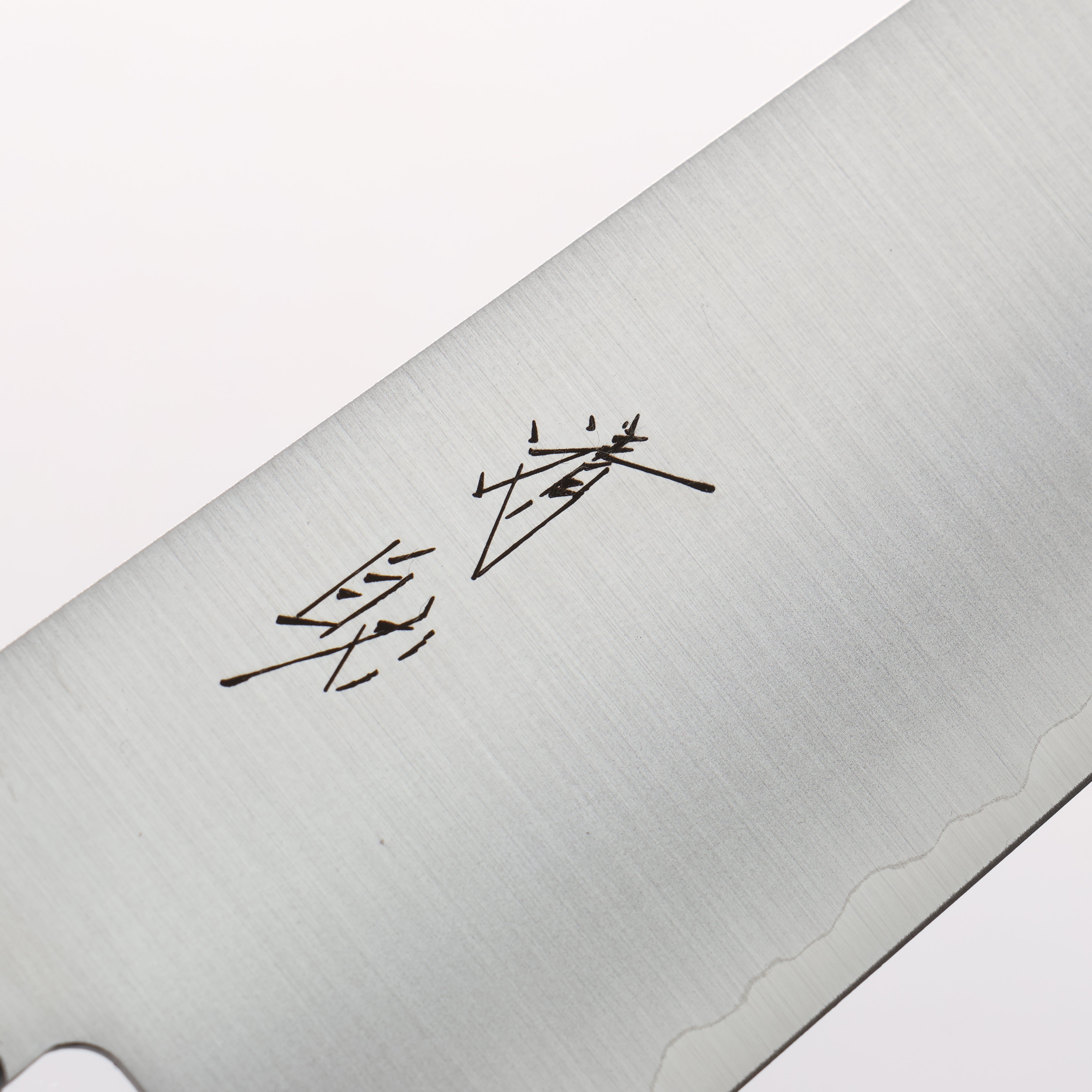 清助 V金1号 磨き（横ヘアライン） 三徳包丁 165mm マホガニー柄 - 清助刃物