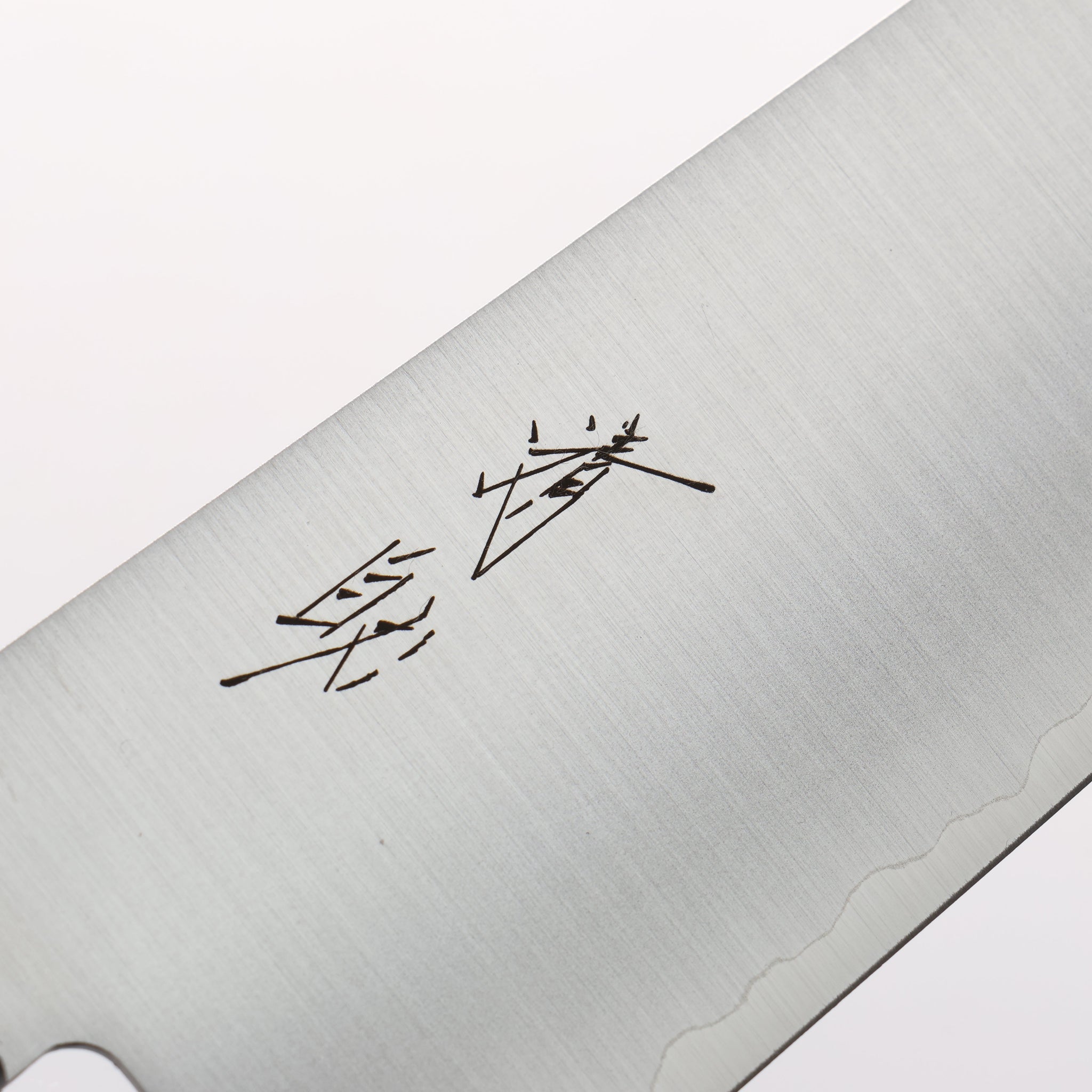 清助 V金1号 磨き（横ヘアライン） 三徳包丁 165mm マホガニー柄 - 清助刃物