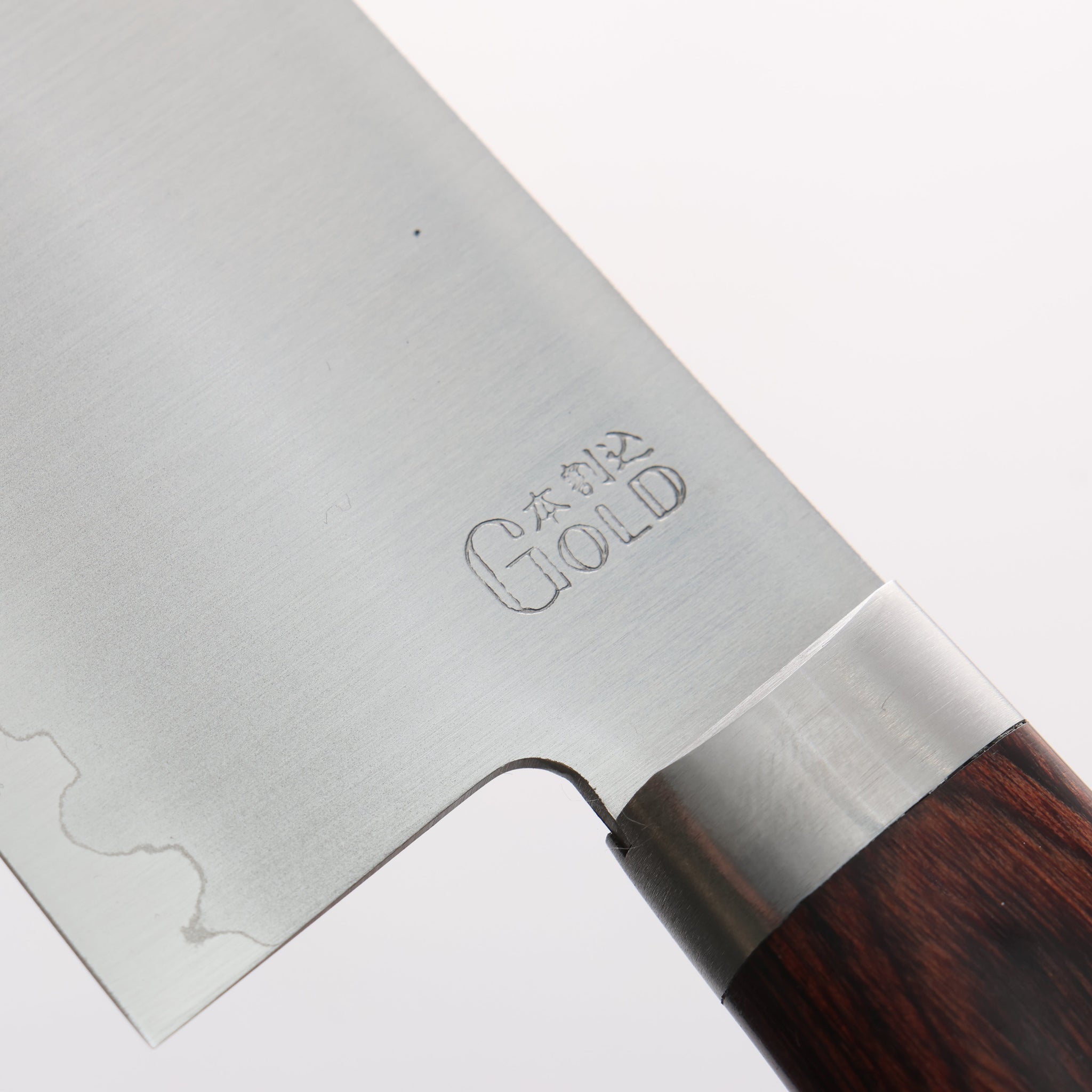 清助 V金1号 磨き（横ヘアライン） 三徳包丁 165mm マホガニー柄 - 清助刃物