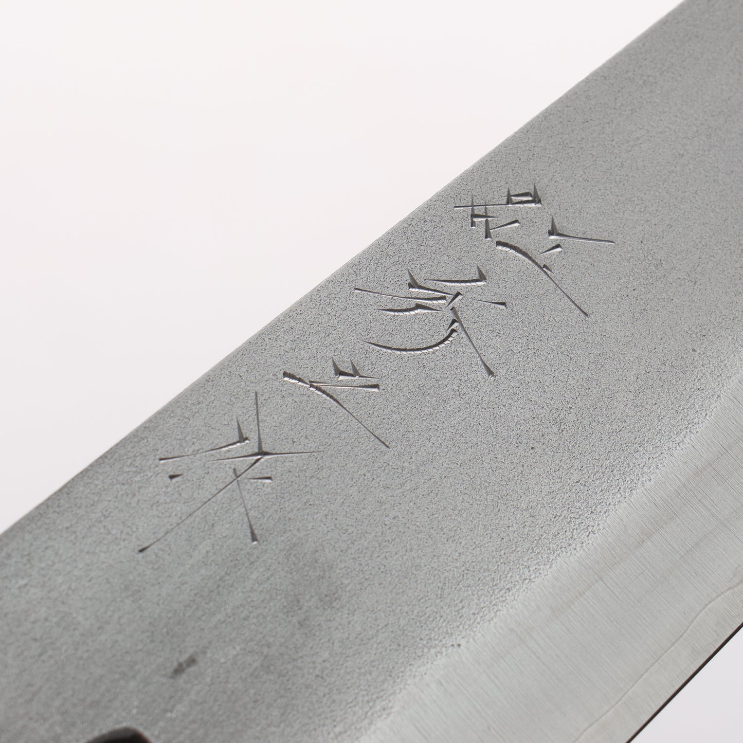 田中 誠貴 銀三鋼 梨地 三徳包丁 165mm ウォルナット柄 - 清助刃物
