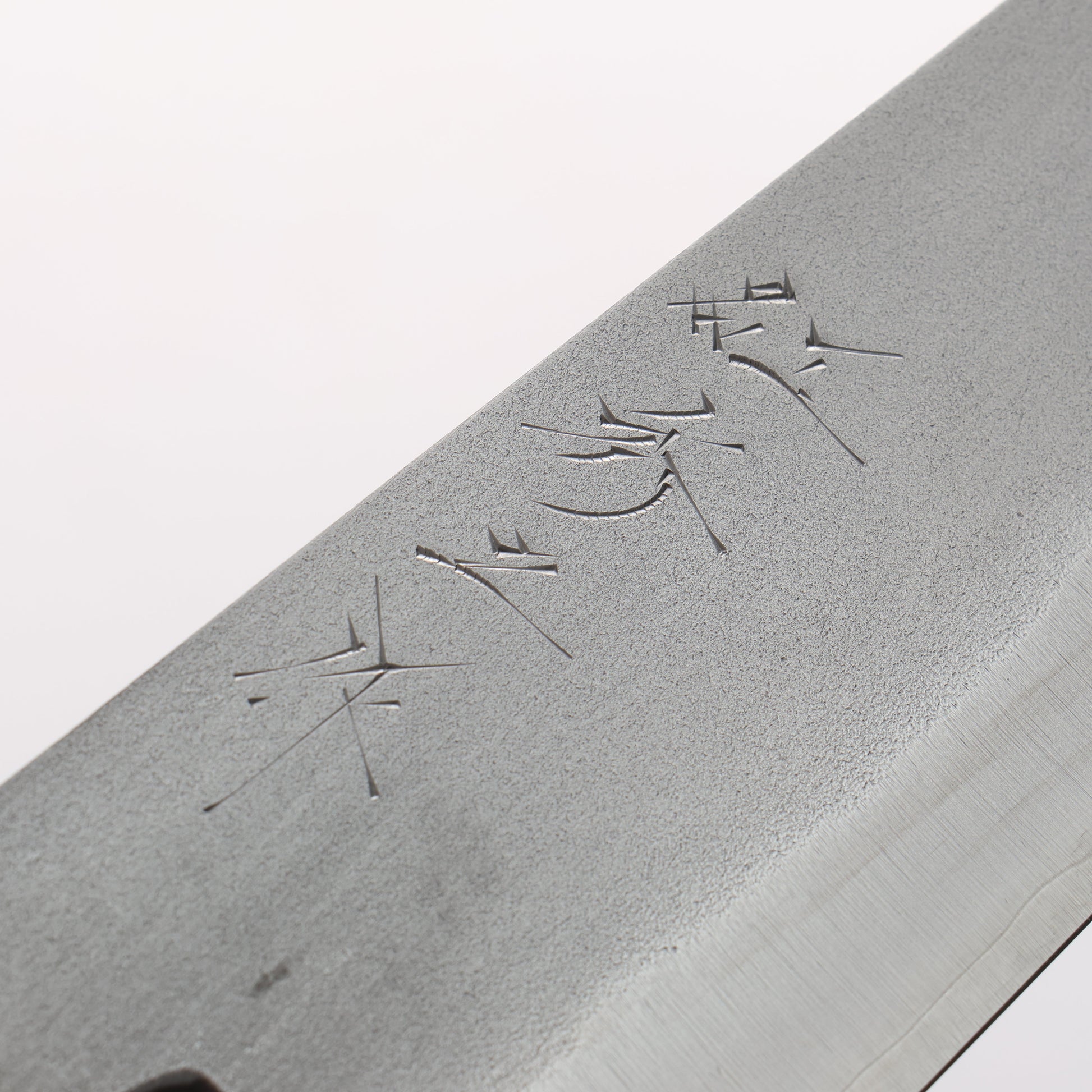 田中 誠貴 銀三鋼 梨地 三徳包丁 165mm ウォルナット柄 - 清助刃物