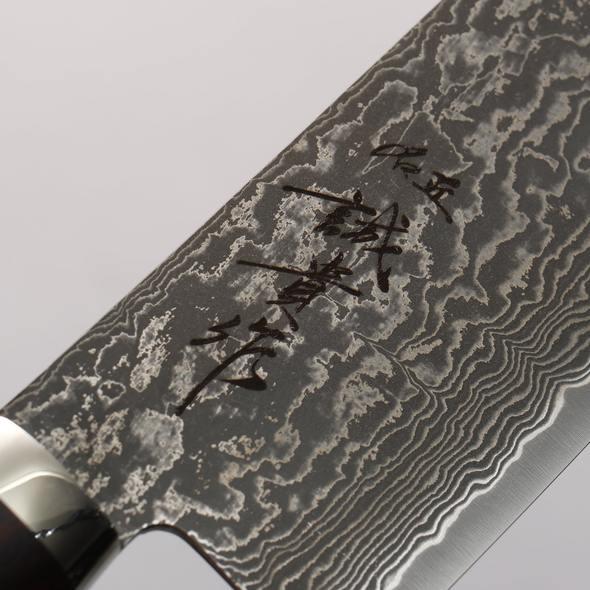 田中 誠貴 天照 SG2 ダマスカス 菜切包丁 165mm アイアンウッド柄 - 清助刃物