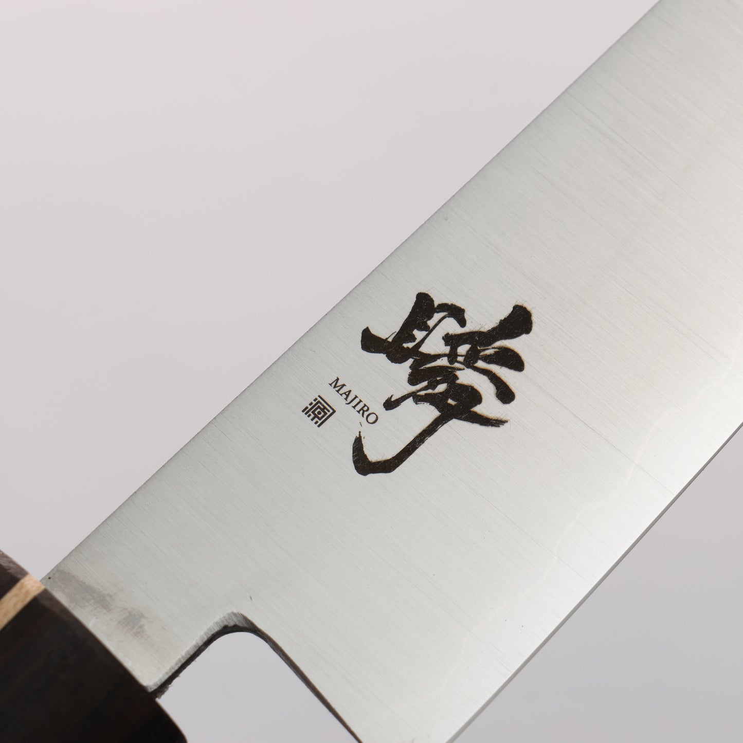 田中 誠貴 瞬（まじろ） 銀三鋼 ペティーナイフ 150mm 黒檀柄 - 清助刃物