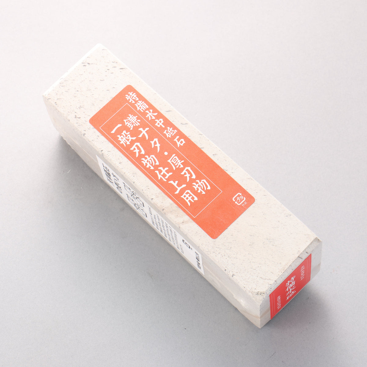 天草 天然 砥石 mm #800 215mm x 70mm x 60mm – 清助刃物 Japan