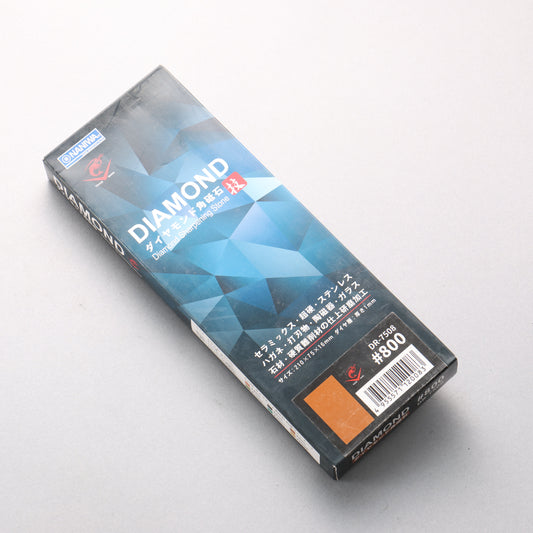 ナニワ ダイヤモンド 砥石 #800 DR-7508 210 x 75 x 16mm - 清助刃物
