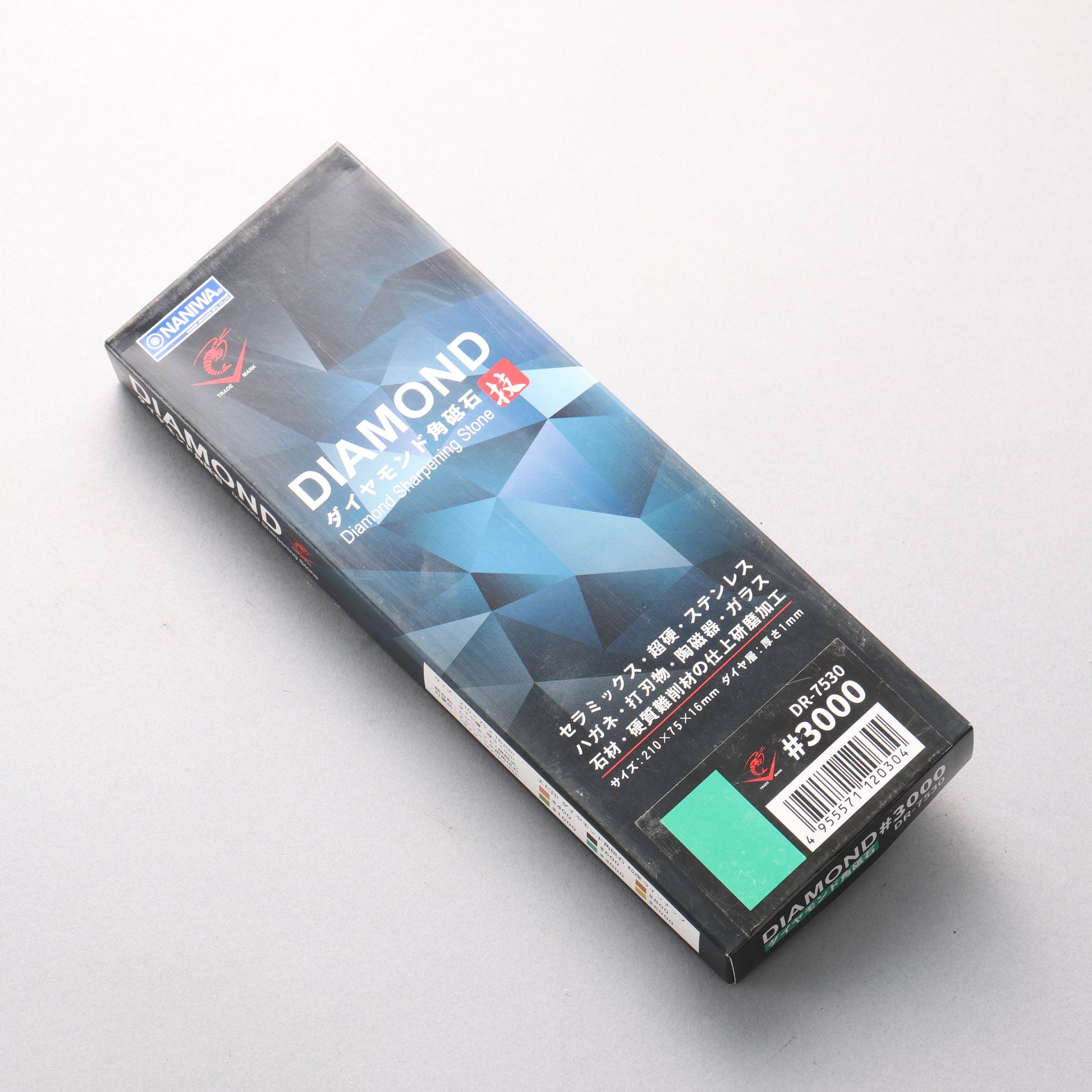 ナニワ ダイヤモンド 砥石 #3000 DR-7530 210 x 75 x 16mm - 清助刃物