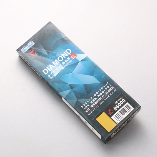 ナニワ ダイヤモンド 砥石 #6000 DR-7560 210 x 75 x 16mm - 清助刃物