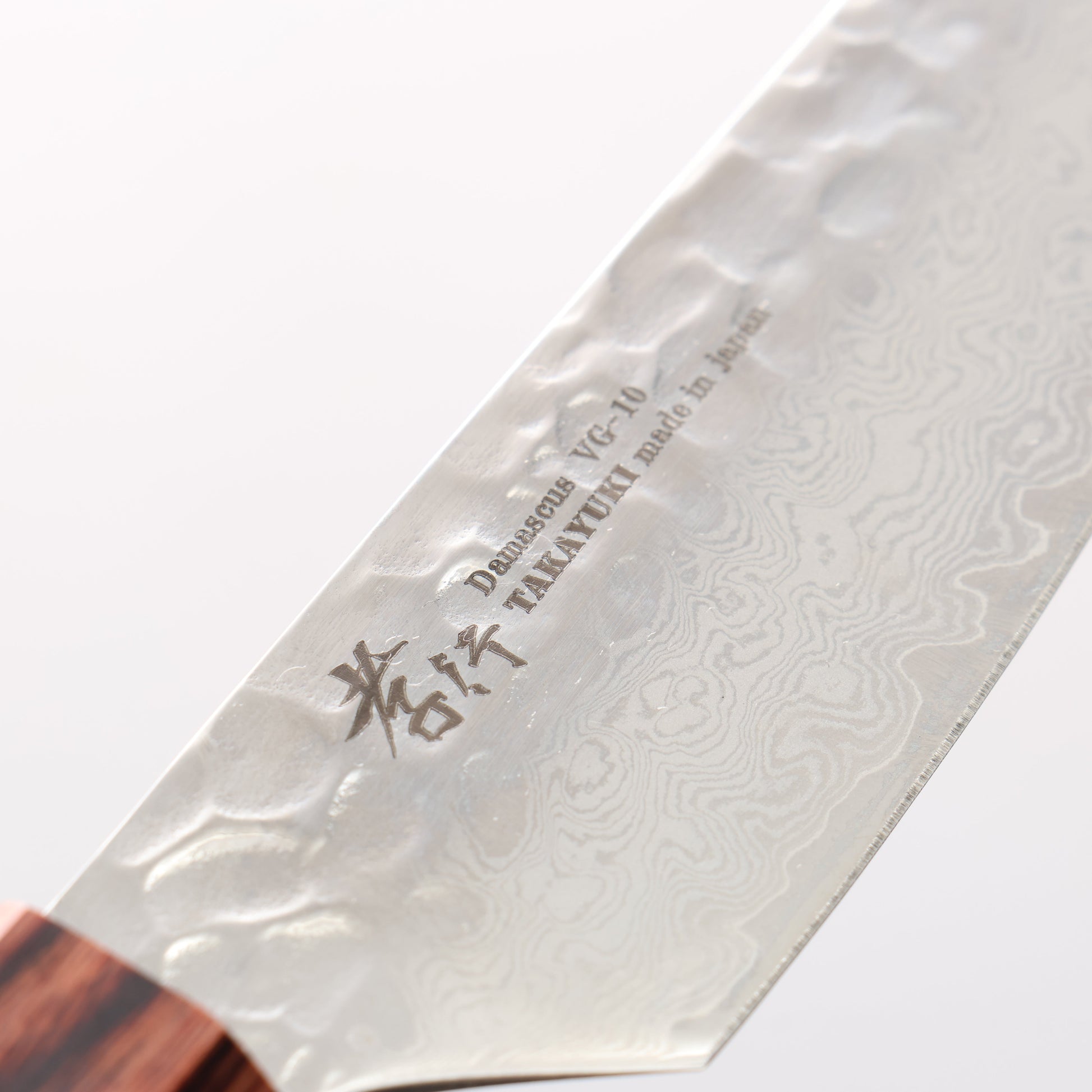 堺 孝行 V金10号 33層ダマスカス ステーキナイフ 120mm ケヤキ柄 - 清助刃物