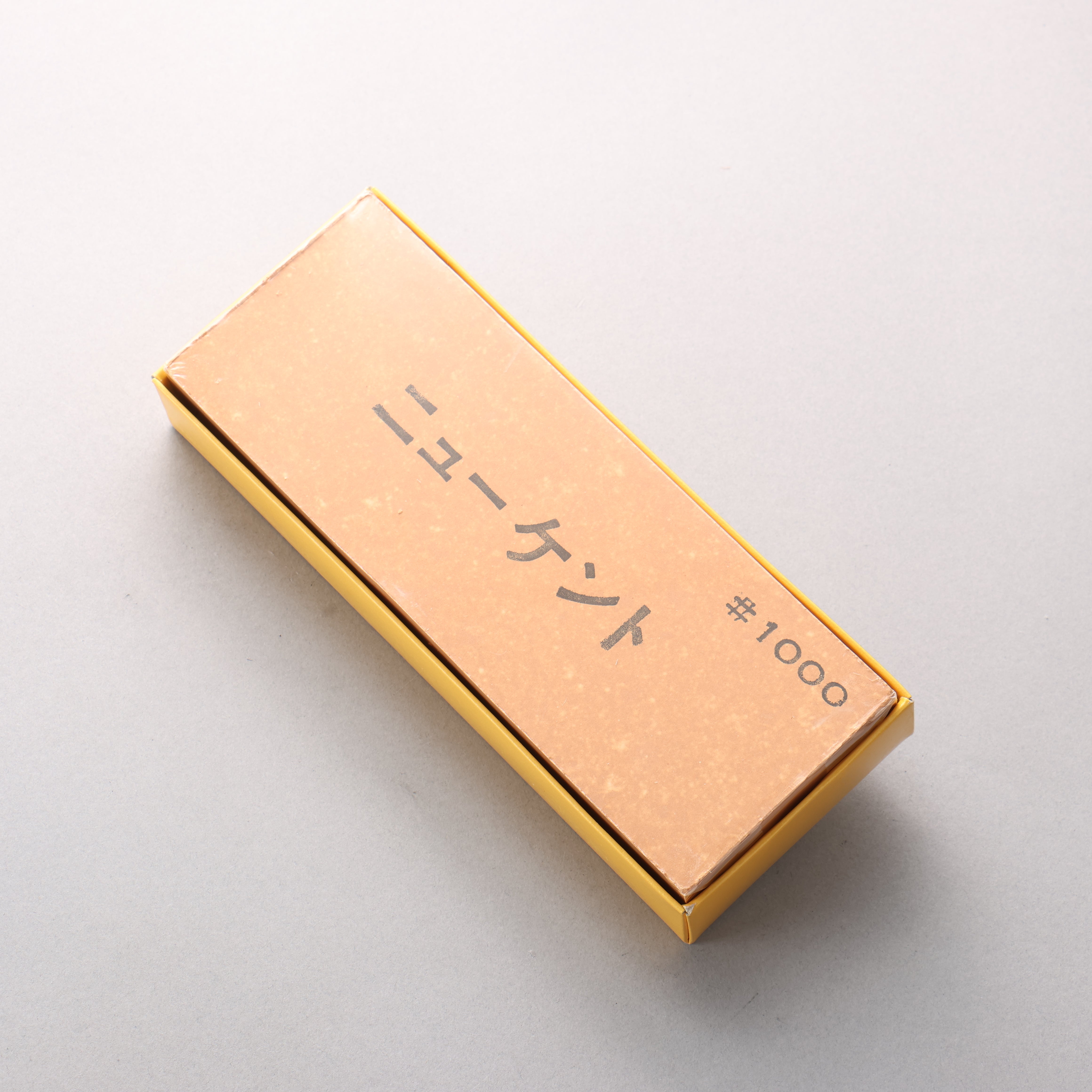 ニューケント 中硬 砥石 #1000 200 x 75 x 35mm – 清助刃物 Japan