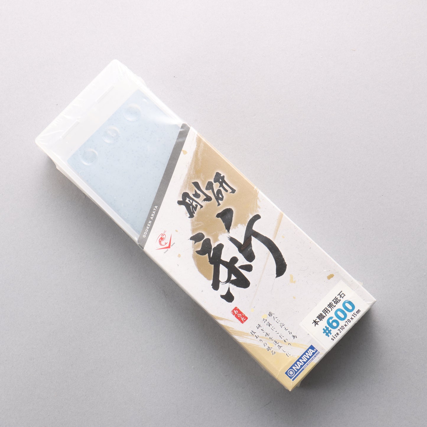 ナニワ 剛研 新 砥石 #600 NA-0060 210 x 70 x 15mm - 清助刃物