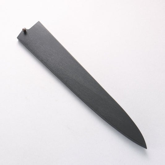 黒塗り鞘 筋引包丁用 黒合板ピン付き - 清助刃物