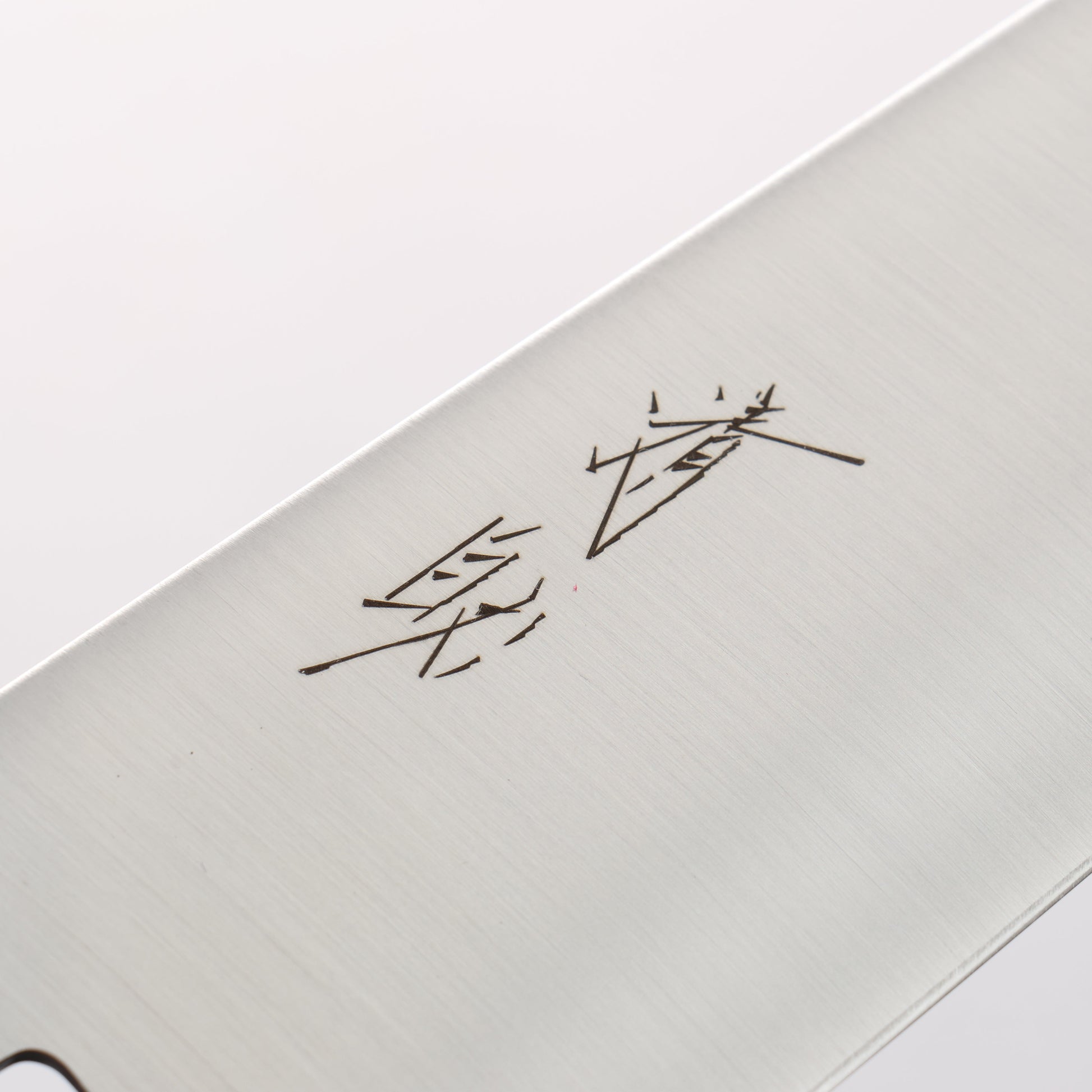 清助 ステンレス鋼 三徳包丁 180mm チーク (口輪：黒プラスチック)柄 - 清助刃物