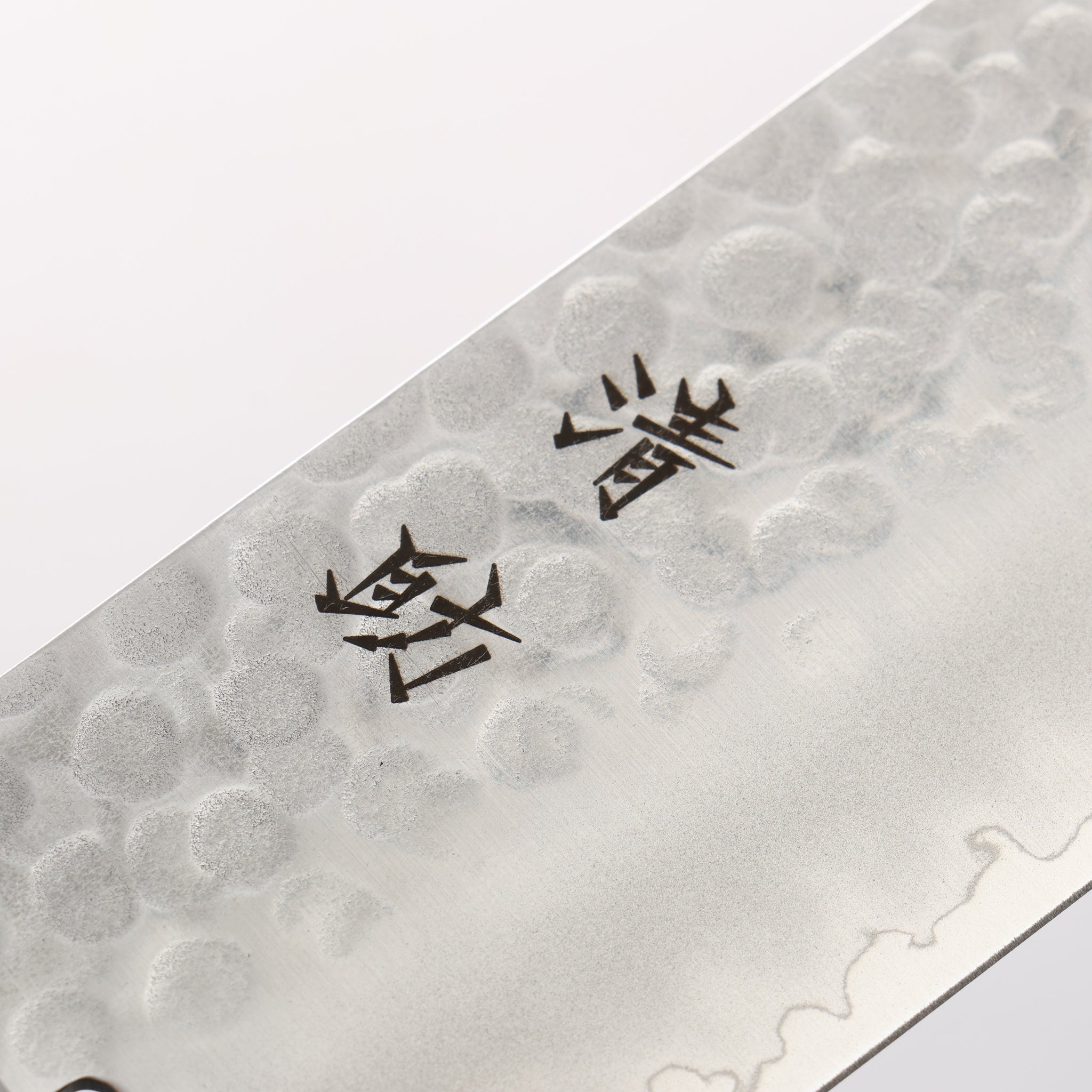 清助 V金10号 鎚目 薄刃包丁 160mm ゼブラウッド柄 - 清助刃物
