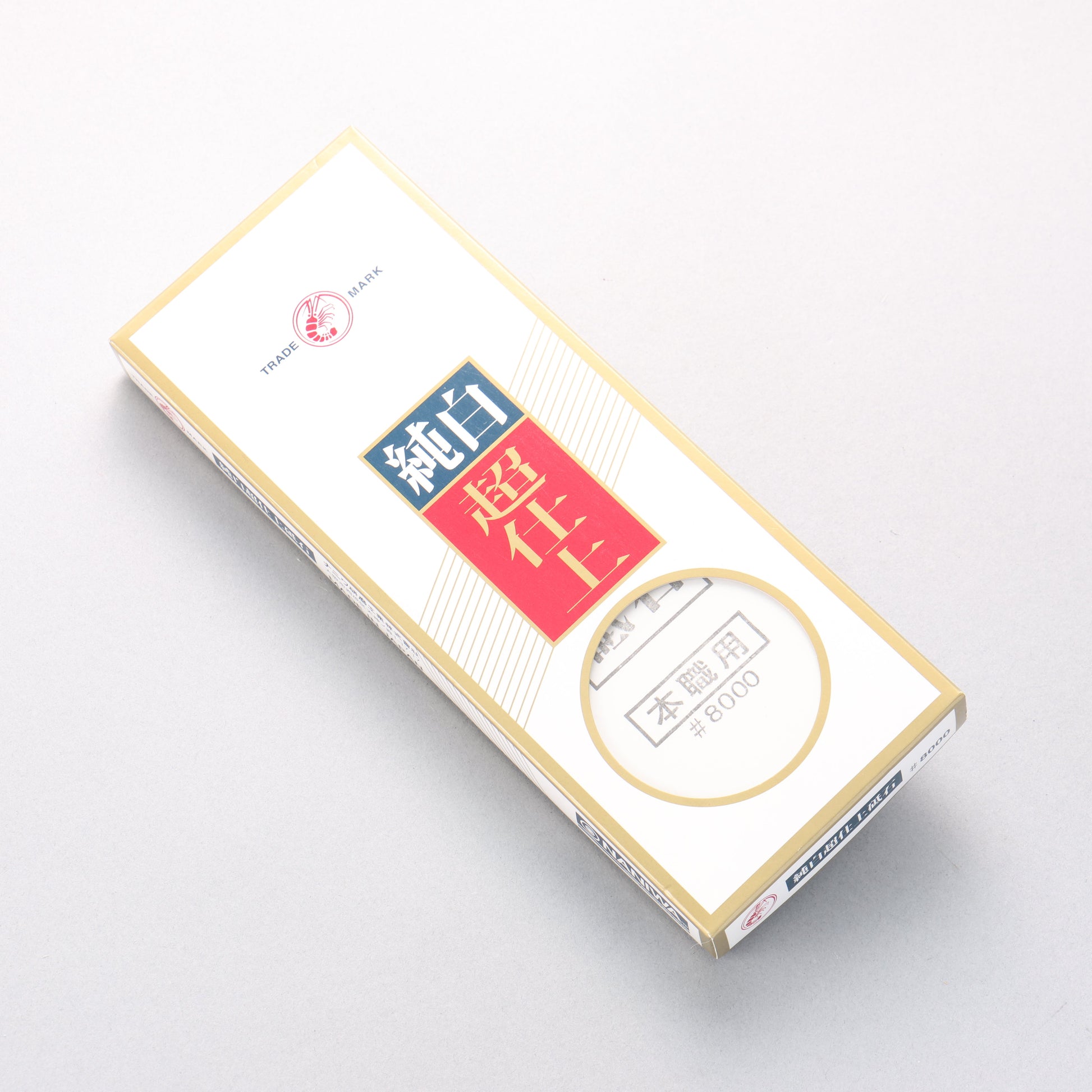 ナニワ 超純白砥石 台ナシ - #8000 - 清助刃物