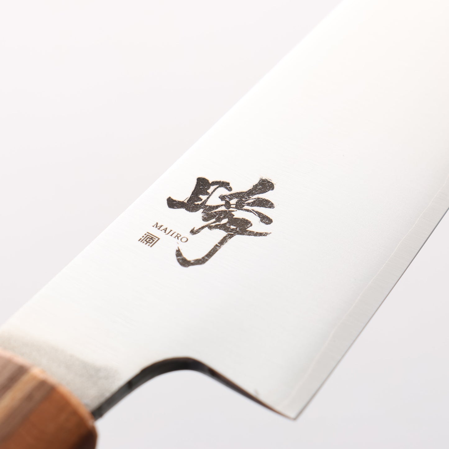 田中 誠貴 瞬（まじろ） 銀三鋼 ペティーナイフ 150mm 楓桜ウォルナット柄 - 清助刃物