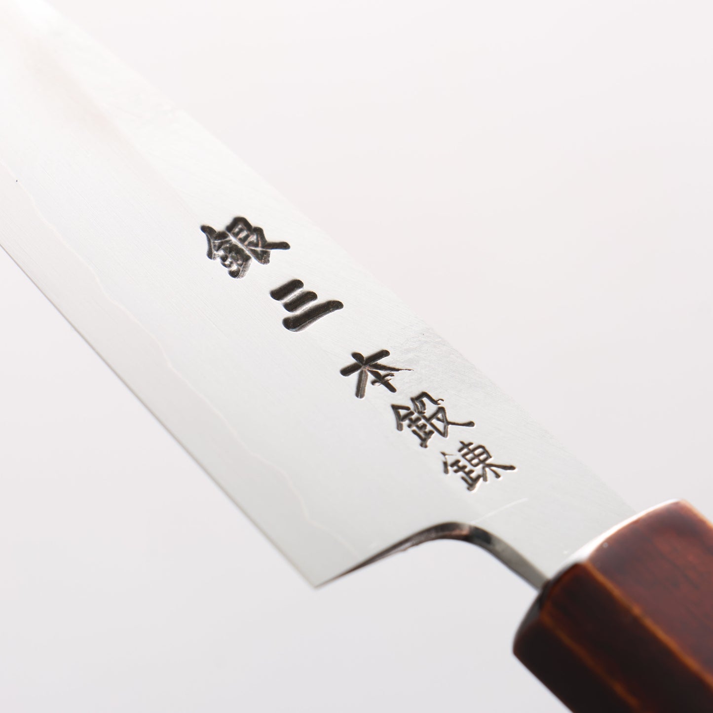 刃道 銀三鋼 磨き仕上げ パーリングナイフ 90mm 漆 木地呂塗り柄 - 清助刃物