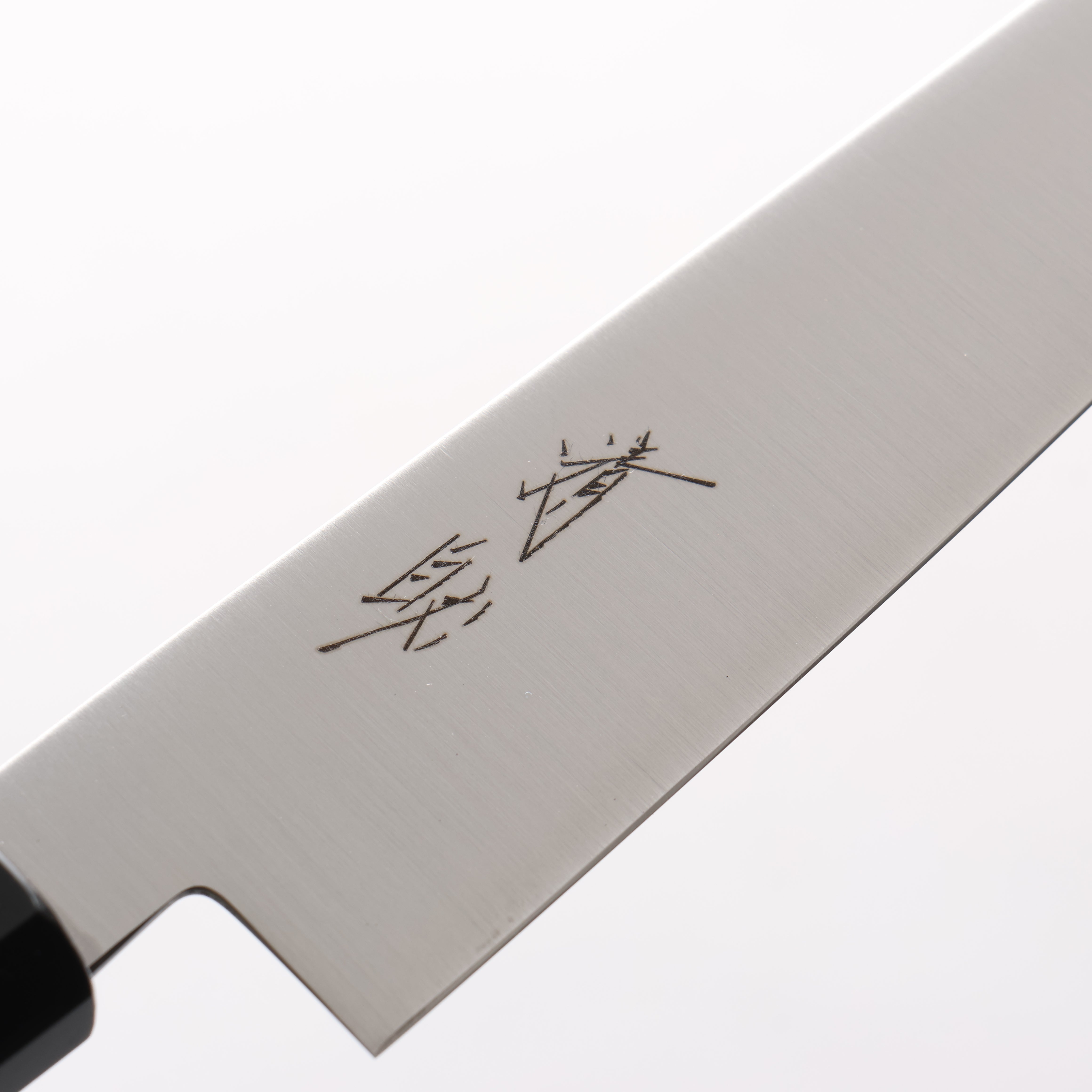清助 ステンレス鋼 ペティーナイフ 150mm チーク (口輪：黒プラスチック)柄 - 清助刃物